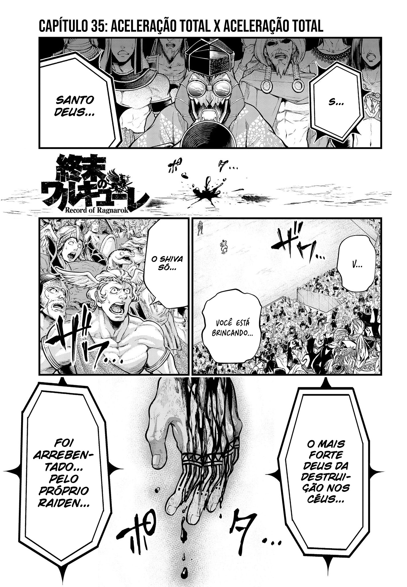 Read Record of Ragnarok Pt Manga Online