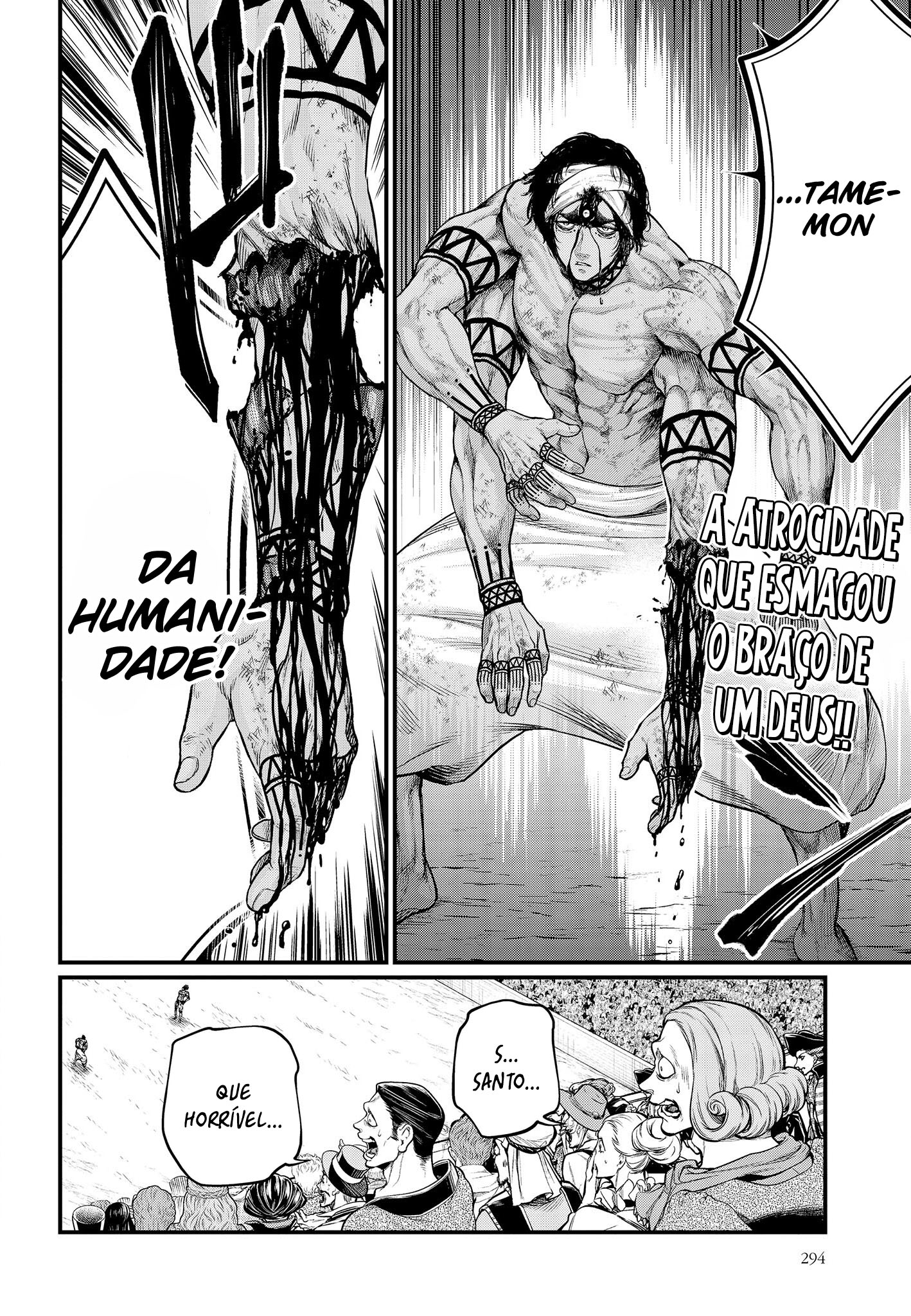 Read Record of Ragnarok Pt Manga Online