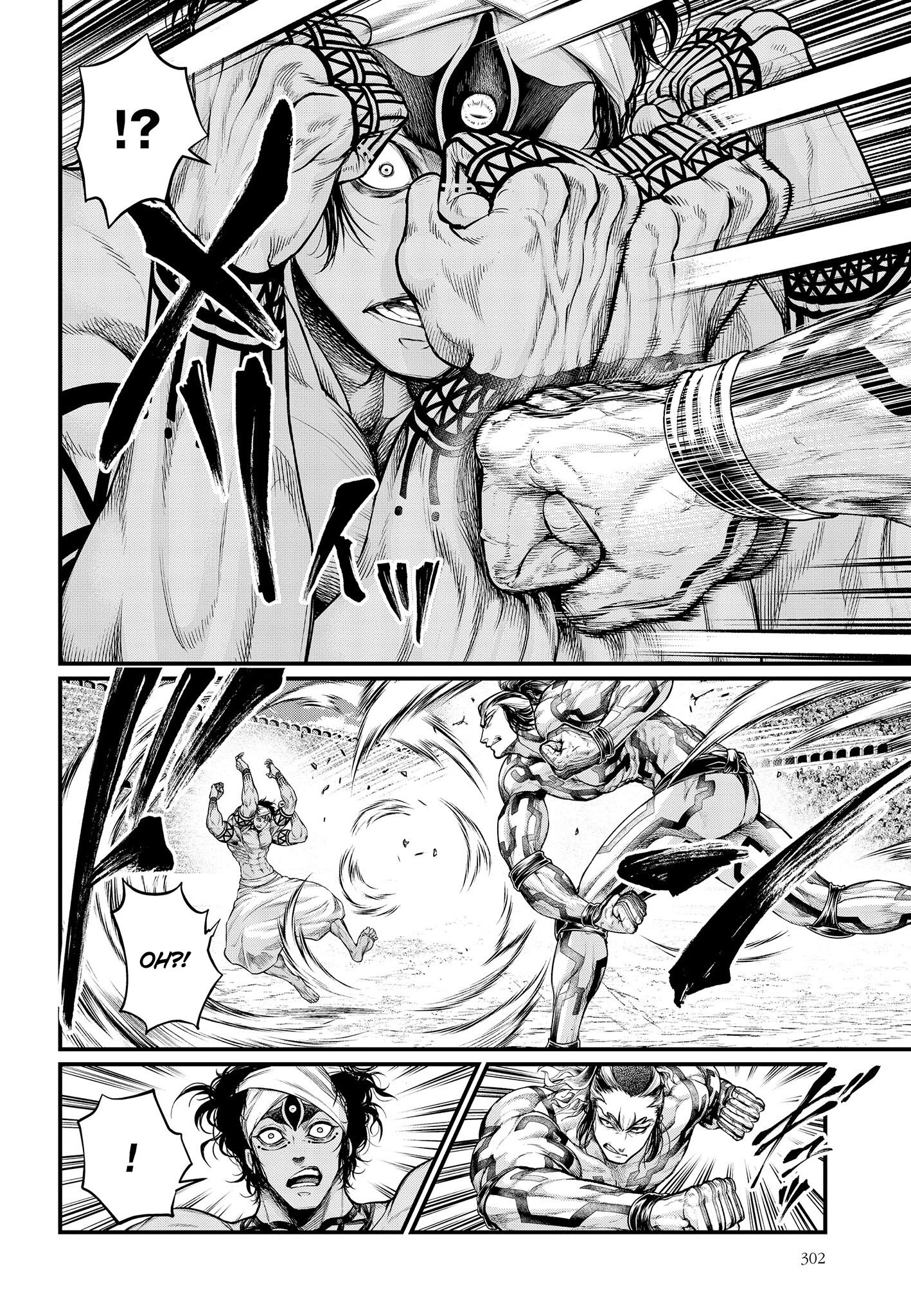 Read Record of Ragnarok Pt Manga Online
