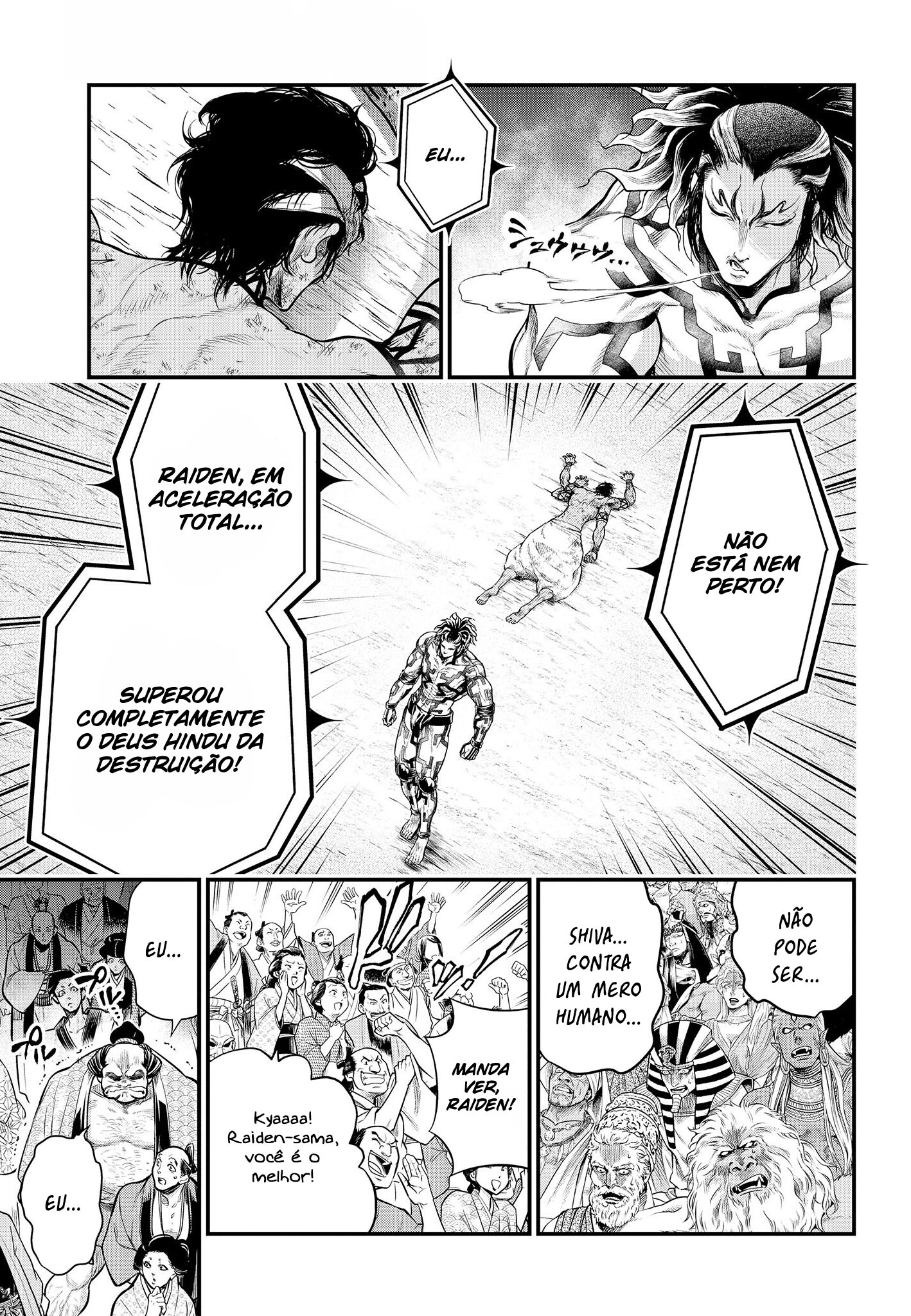 Read Record of Ragnarok Pt Manga Online
