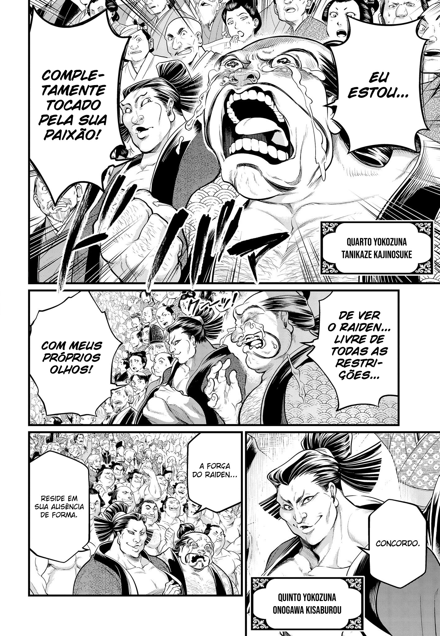 Read Record of Ragnarok Pt Manga Online