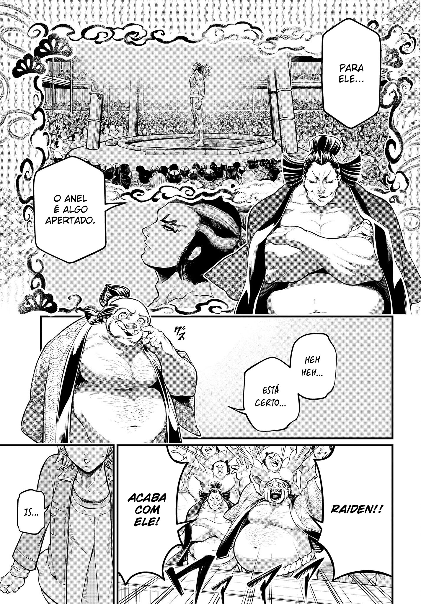 Read Record of Ragnarok Pt Manga Online