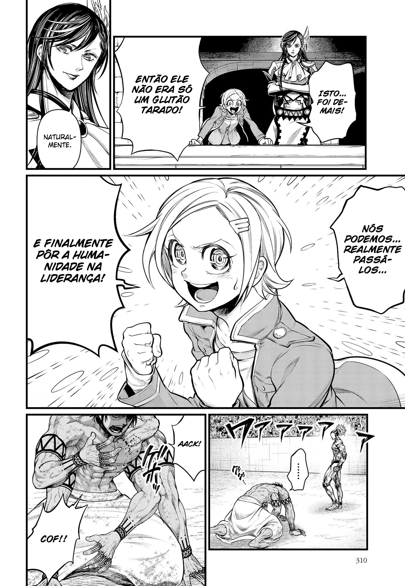Read Record of Ragnarok Pt Manga Online