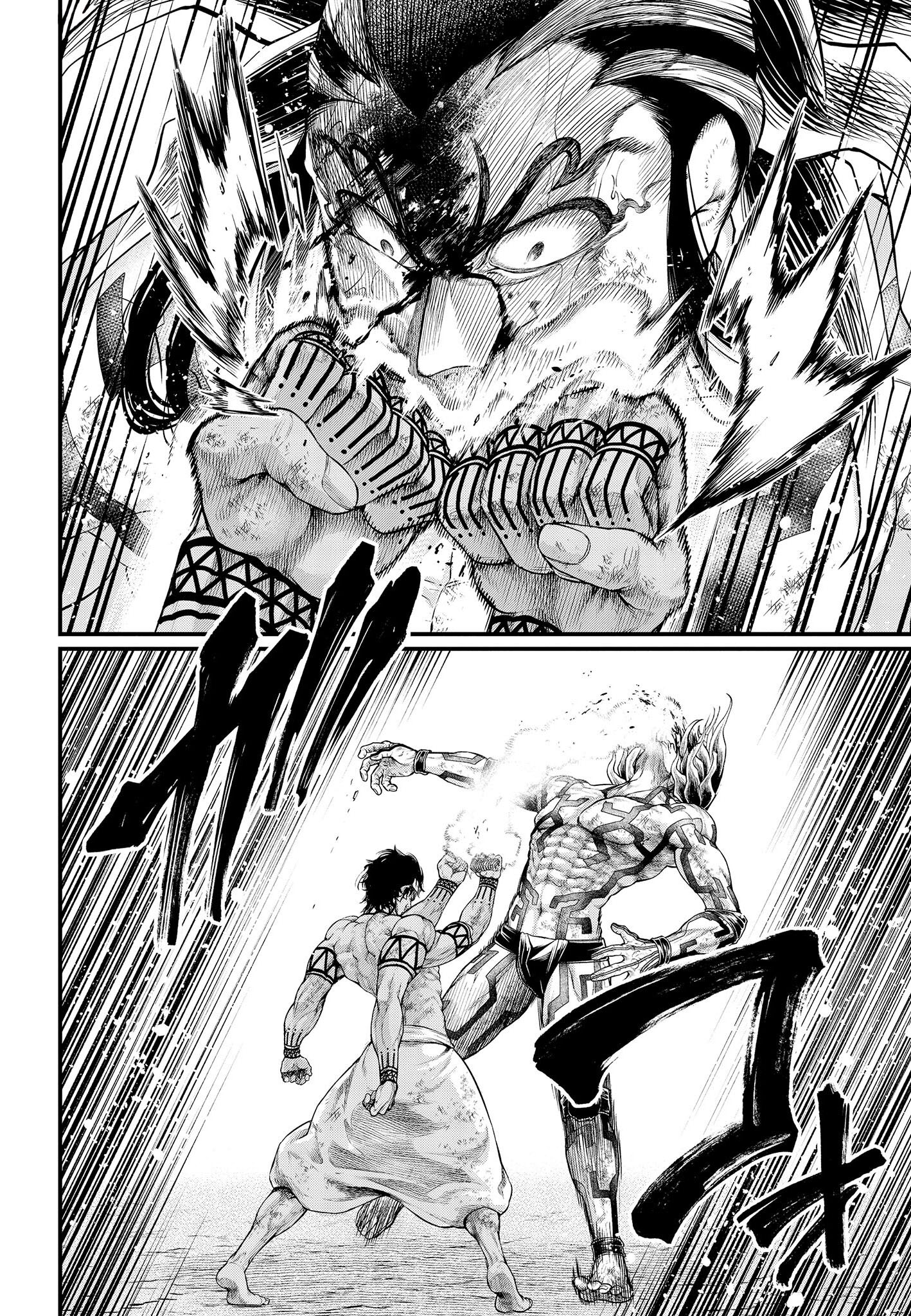 Read Record of Ragnarok Pt Manga Online