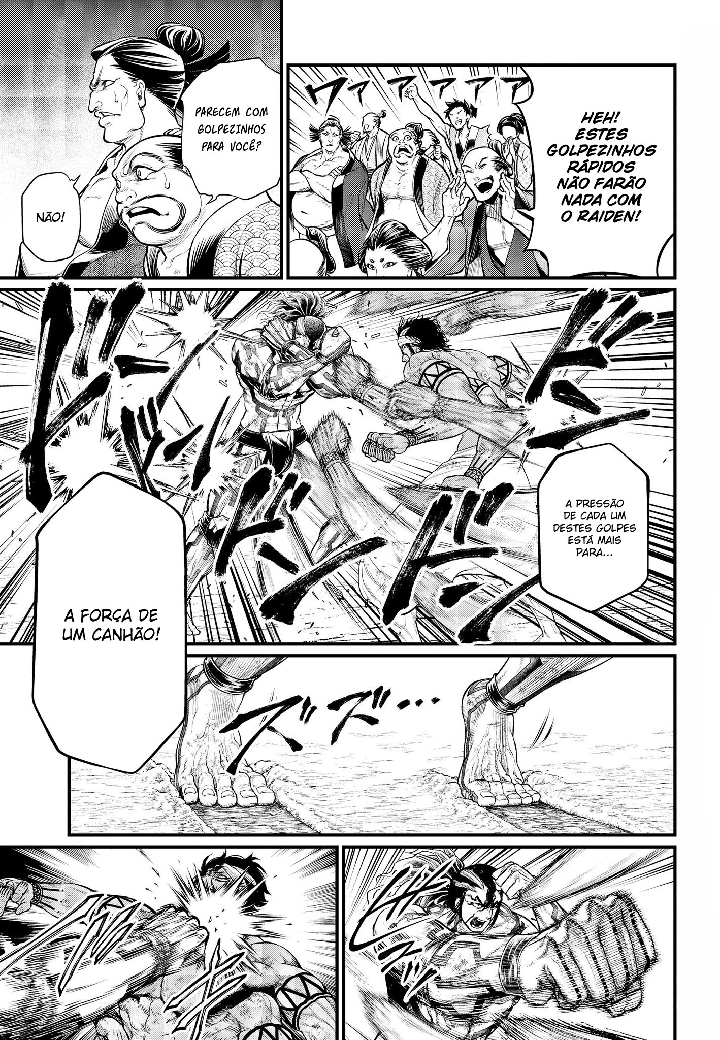 Read Record of Ragnarok Pt Manga Online