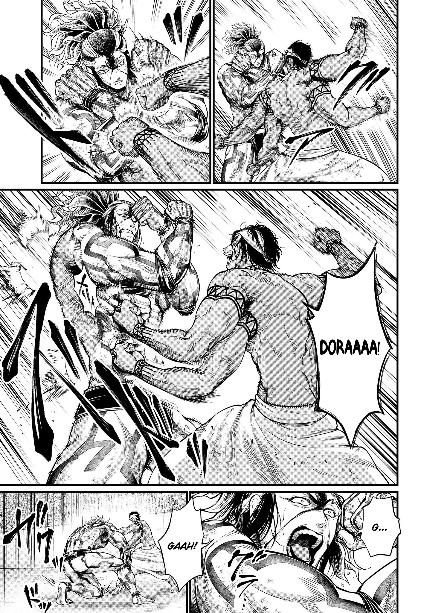 Read Record of Ragnarok Pt Manga Online
