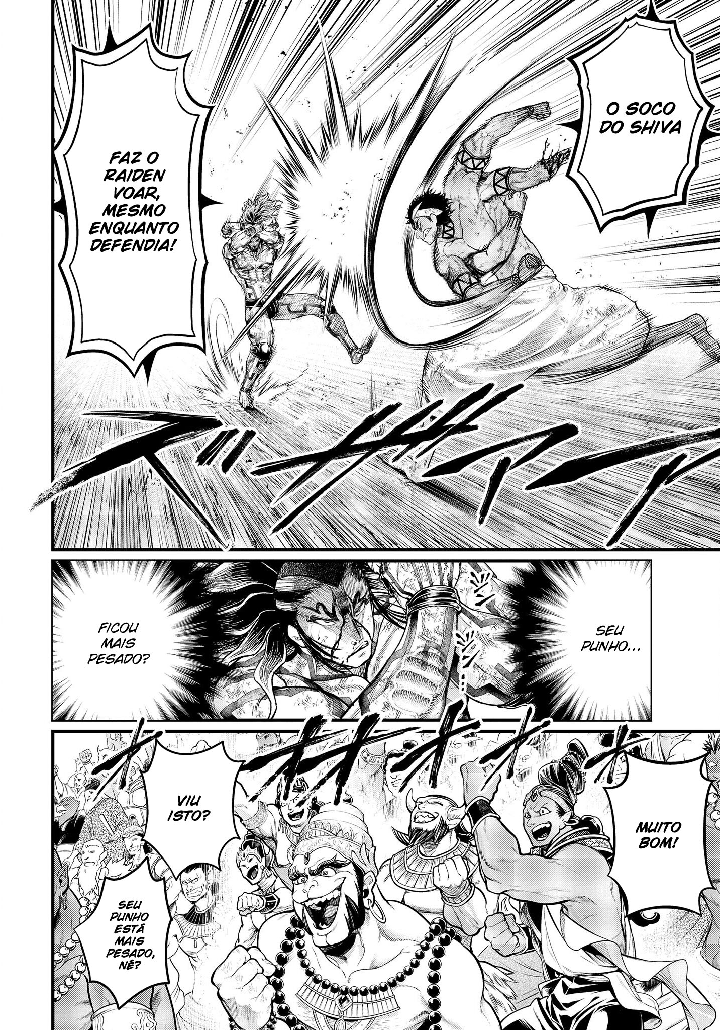 Read Record of Ragnarok Pt Manga Online
