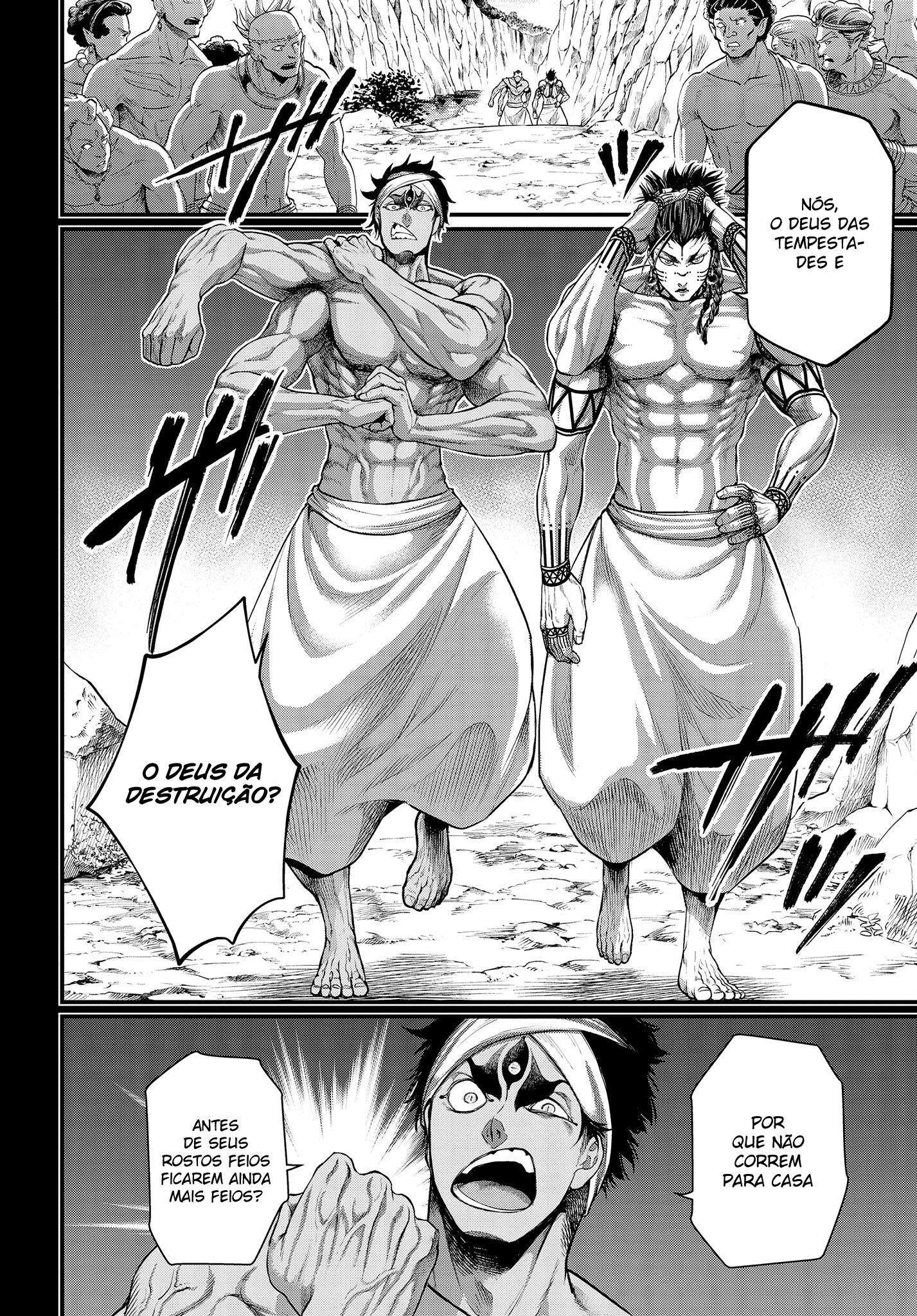 Read Record of Ragnarok Pt Manga Online