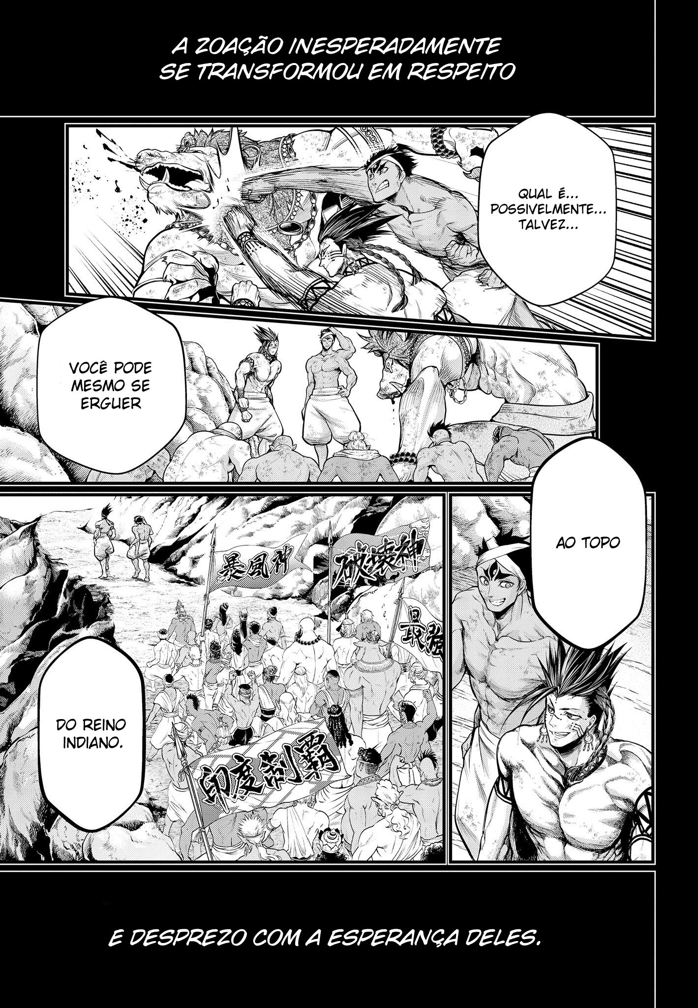 Read Record of Ragnarok Pt Manga Online