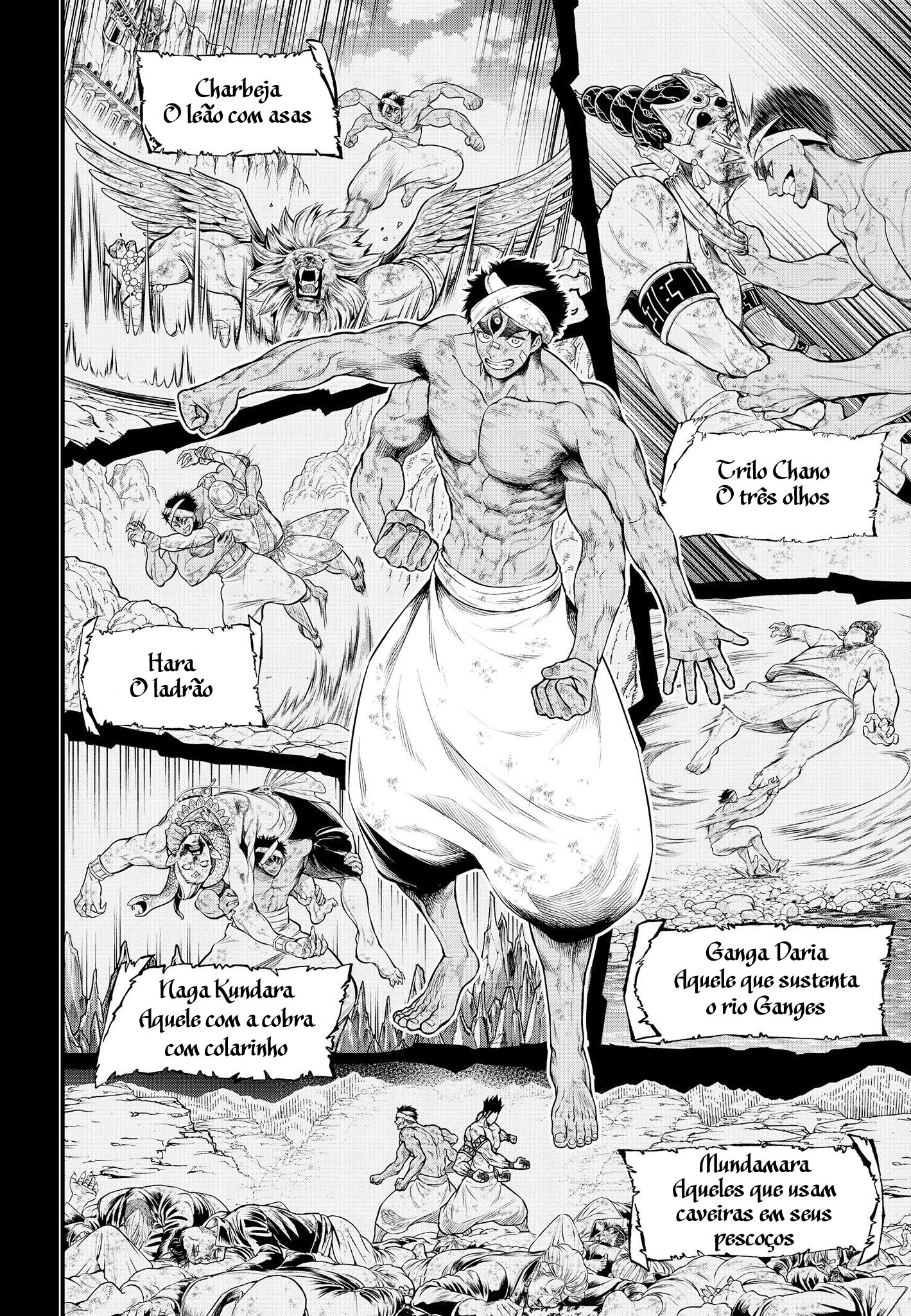 Read Record of Ragnarok Pt Manga Online