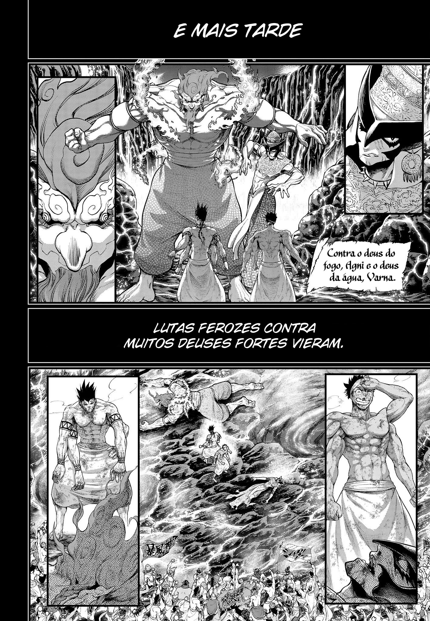 Read Record of Ragnarok Pt Manga Online