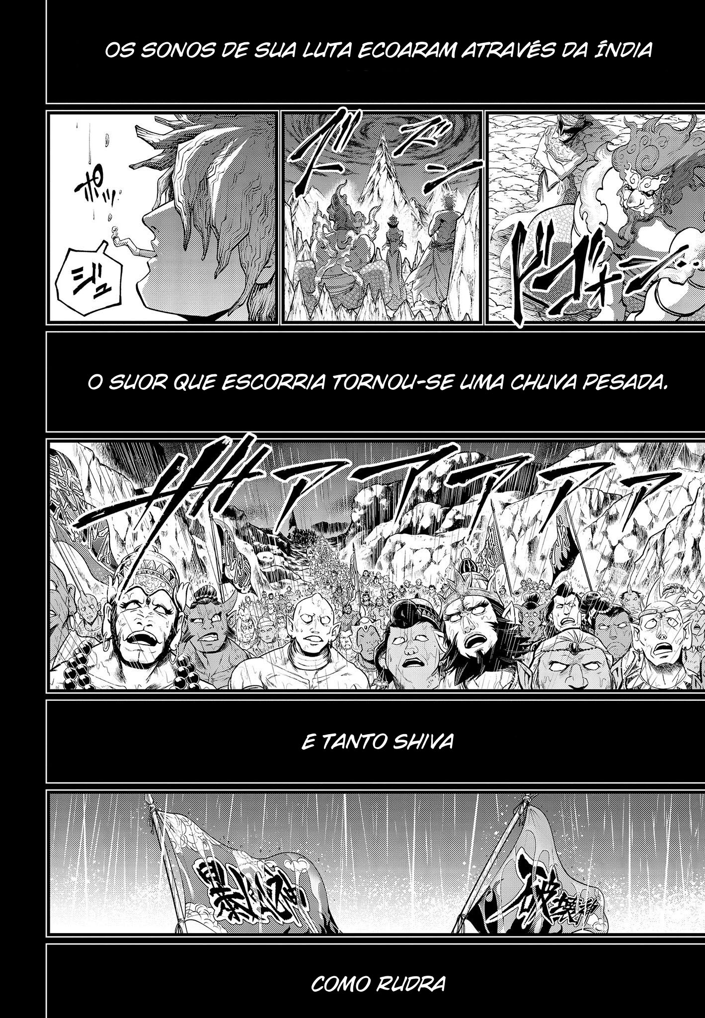 Read Record of Ragnarok Pt Manga Online
