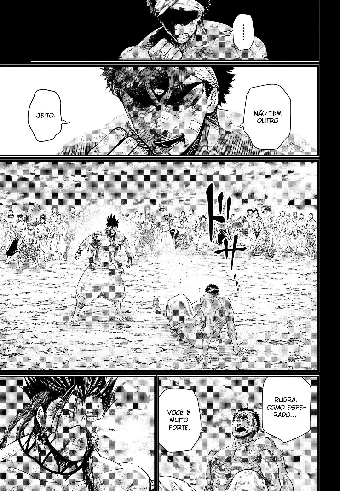 Read Record of Ragnarok Pt Manga Online