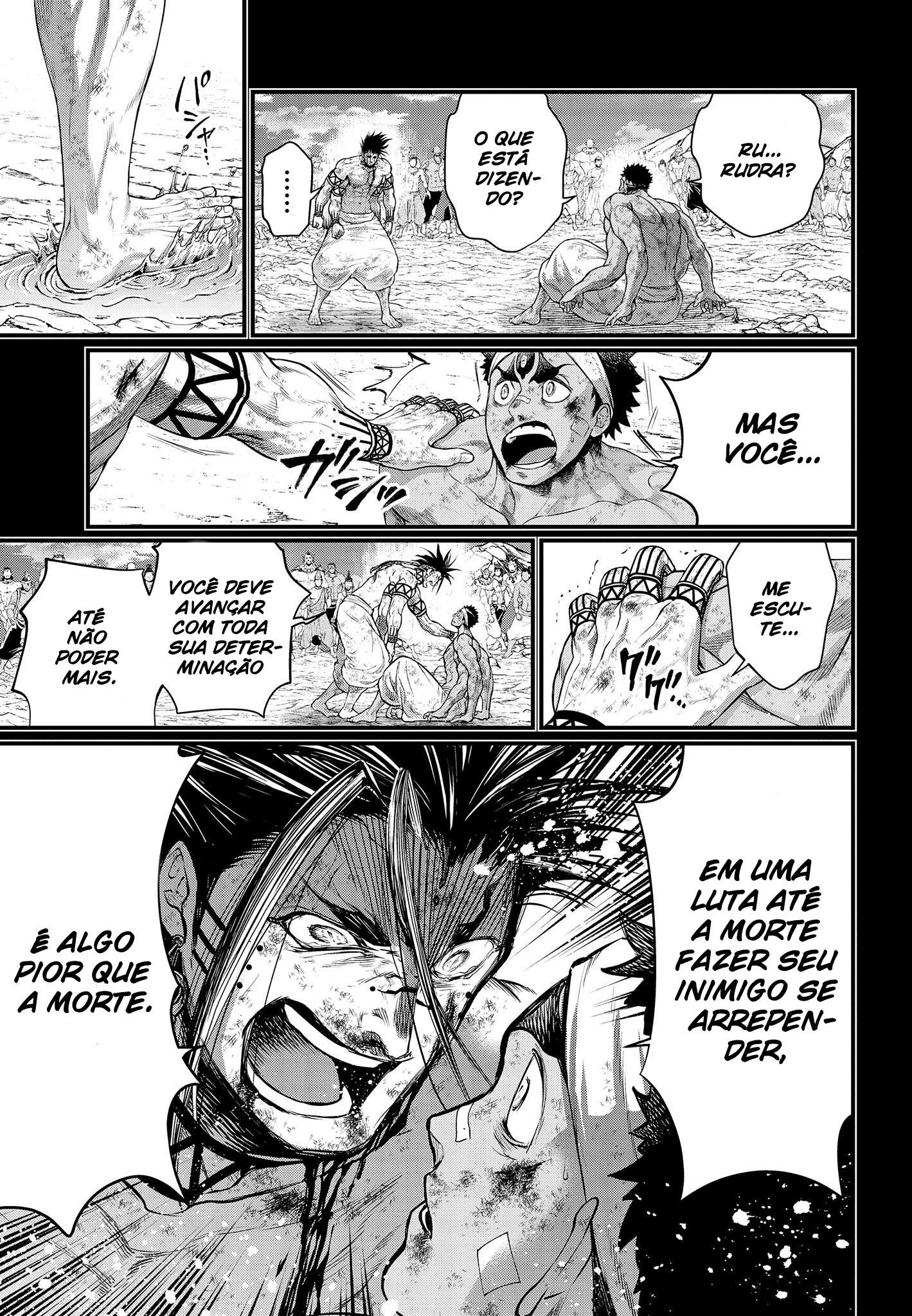 Read Record of Ragnarok Pt Manga Online