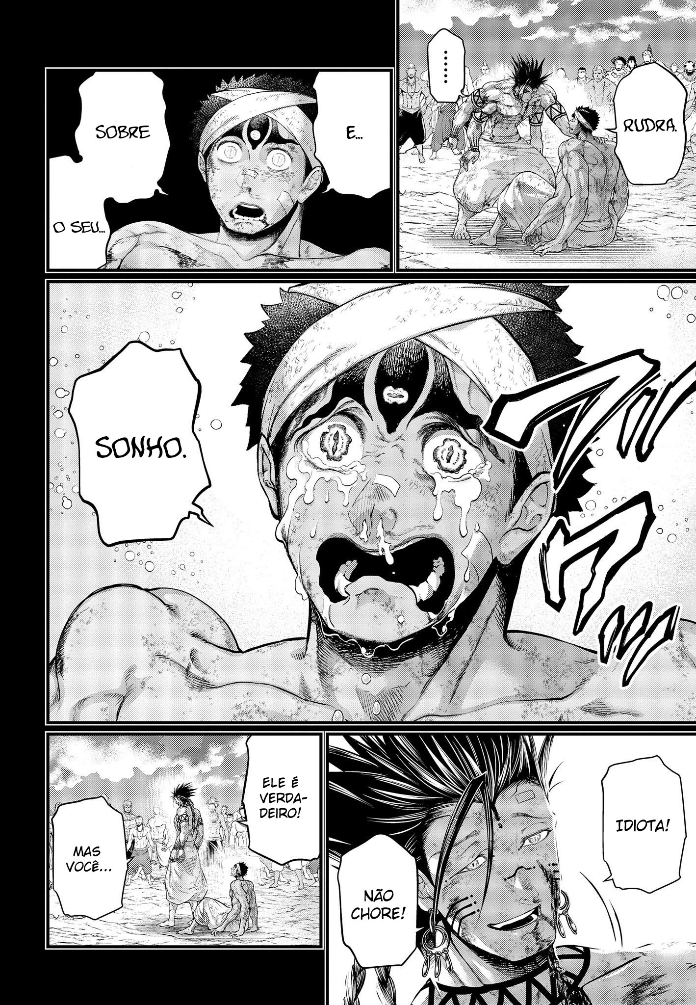Read Record of Ragnarok Pt Manga Online
