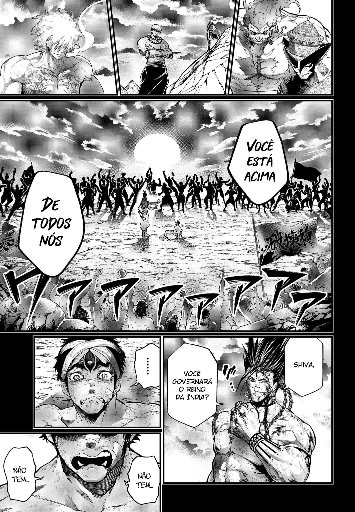 Read Record of Ragnarok Pt Manga Online