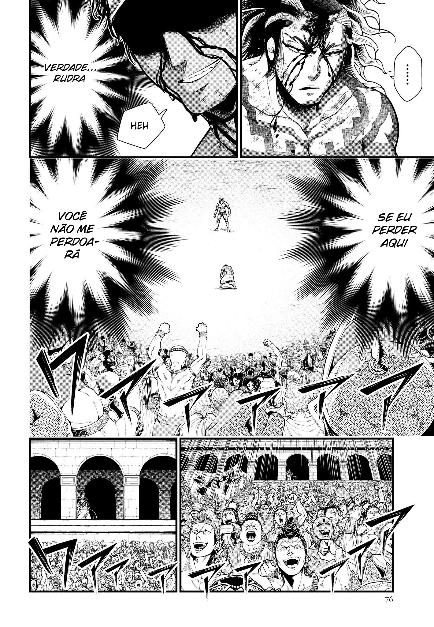 Read Record of Ragnarok Pt Manga Online