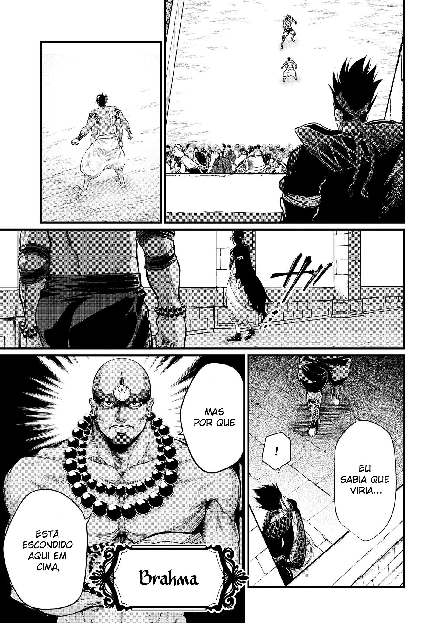 Read Record of Ragnarok Pt Manga Online