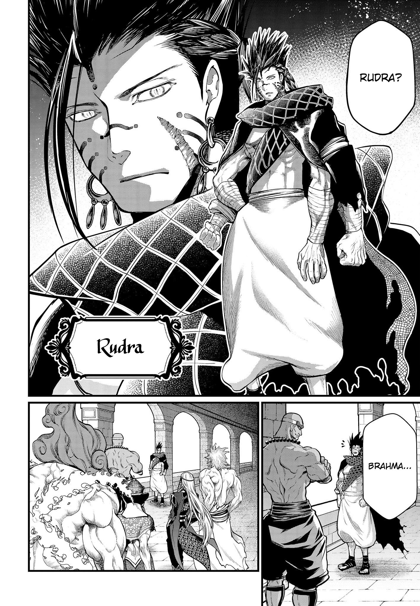 Read Record of Ragnarok Pt Manga Online