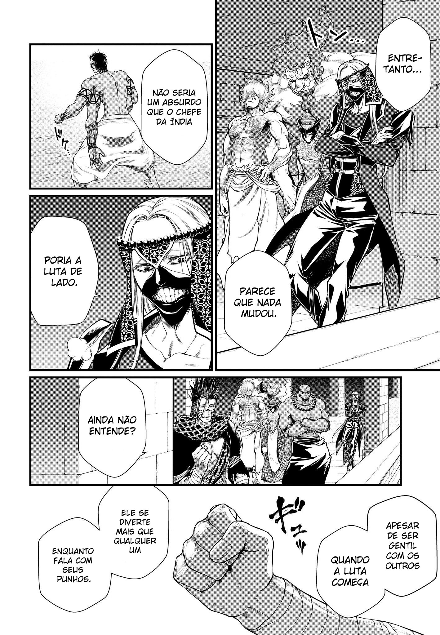 Read Record of Ragnarok Pt Manga Online