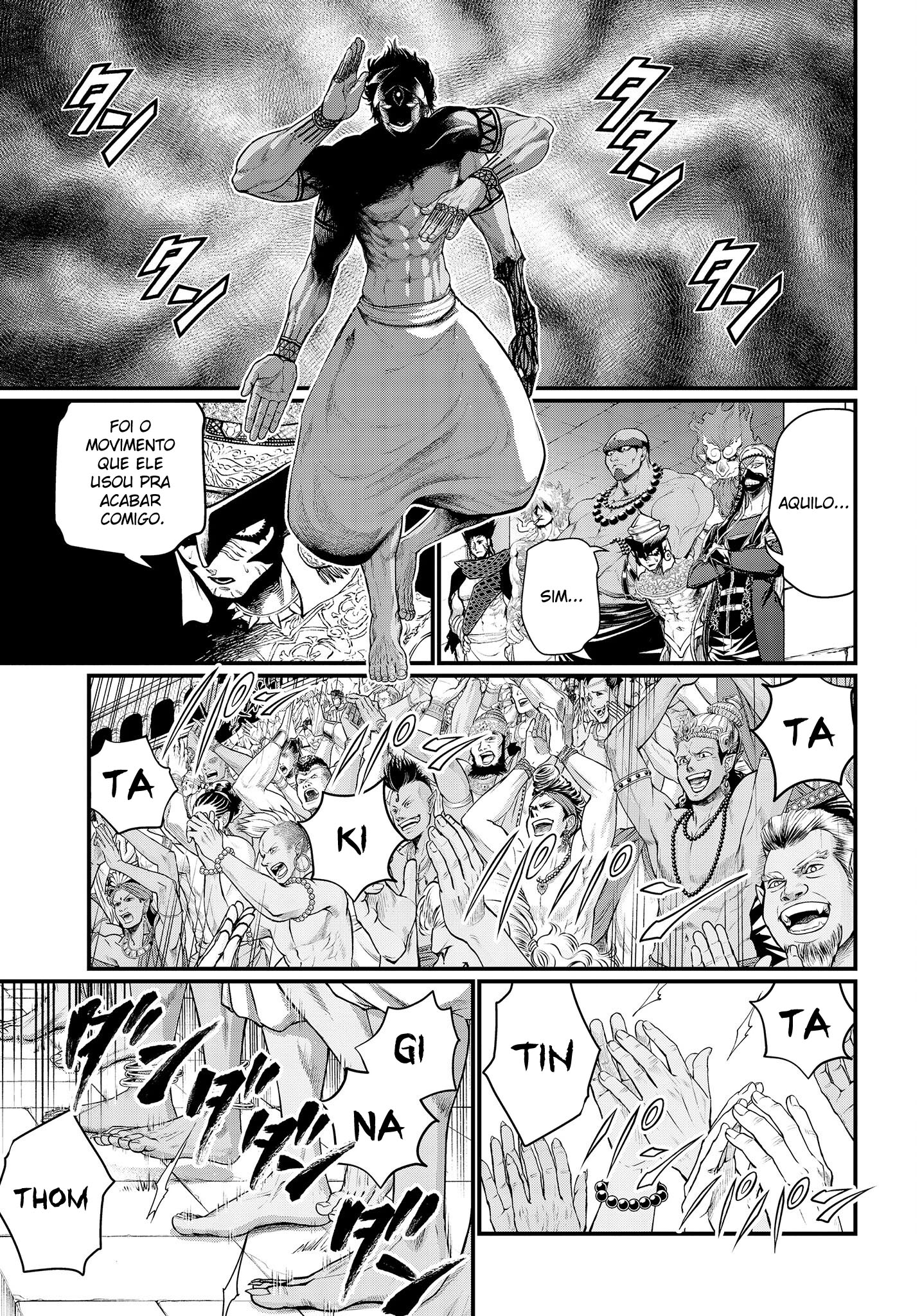 Read Record of Ragnarok Pt Manga Online