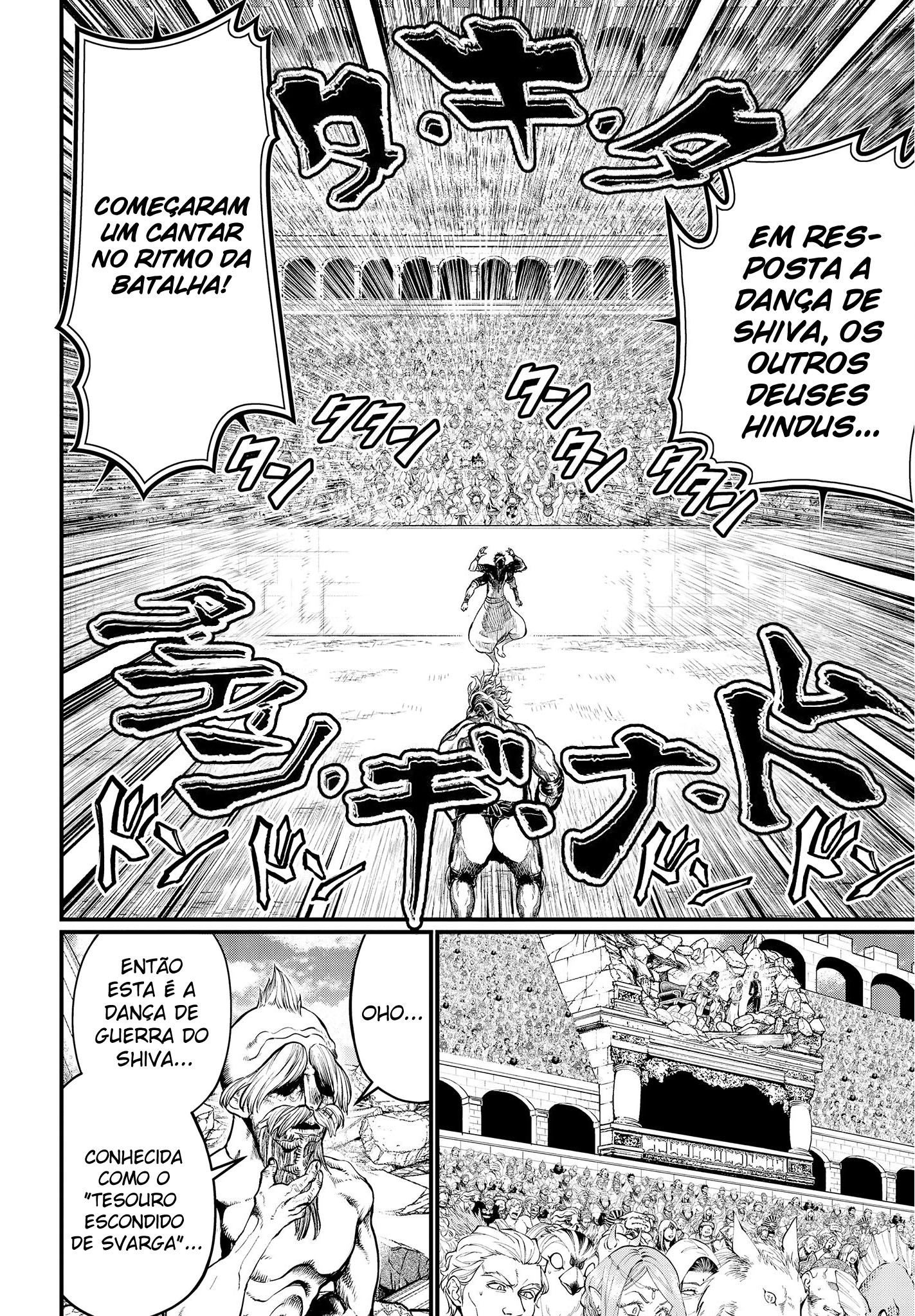 Read Record of Ragnarok Pt Manga Online