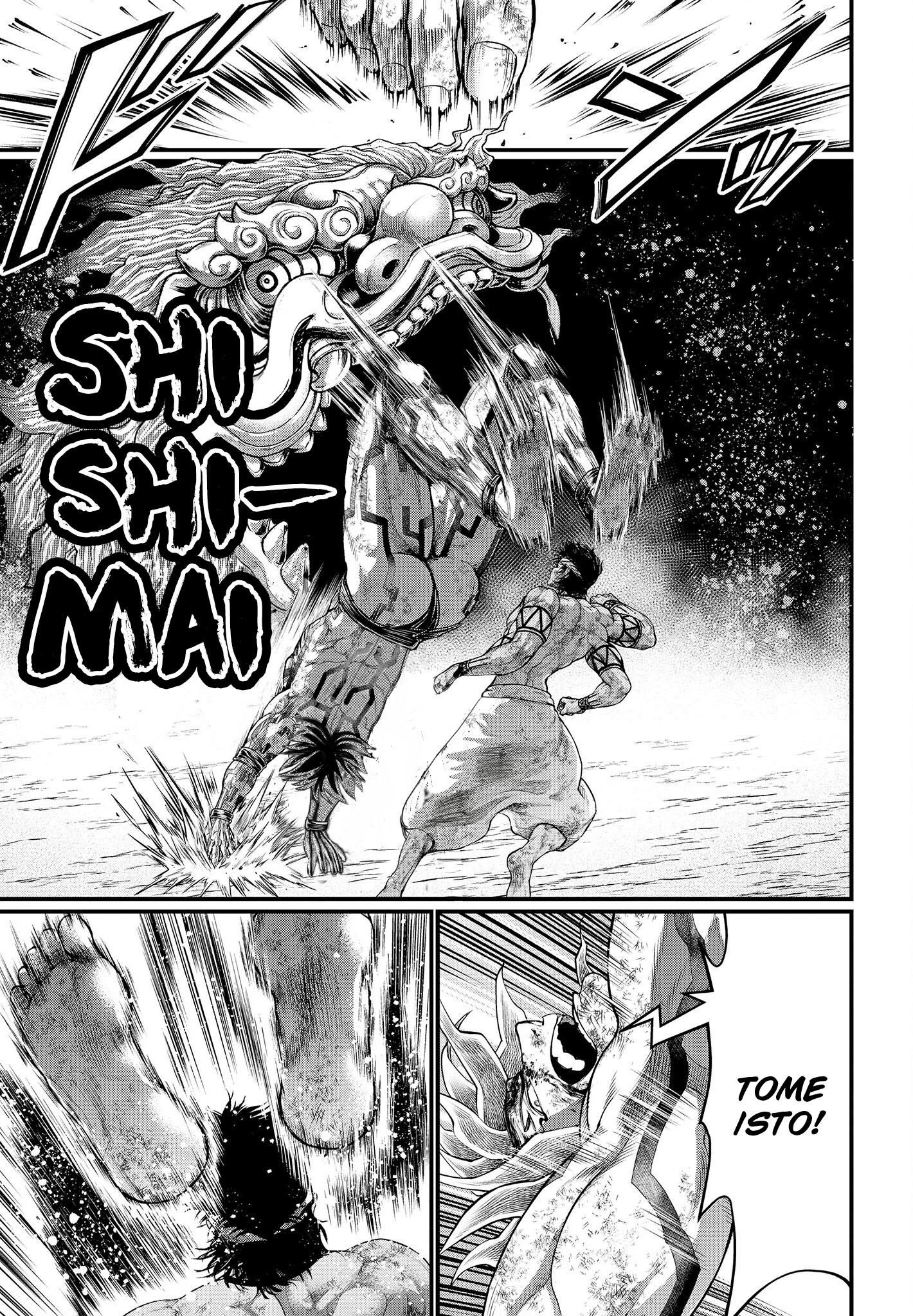 Read Record of Ragnarok Pt Manga Online