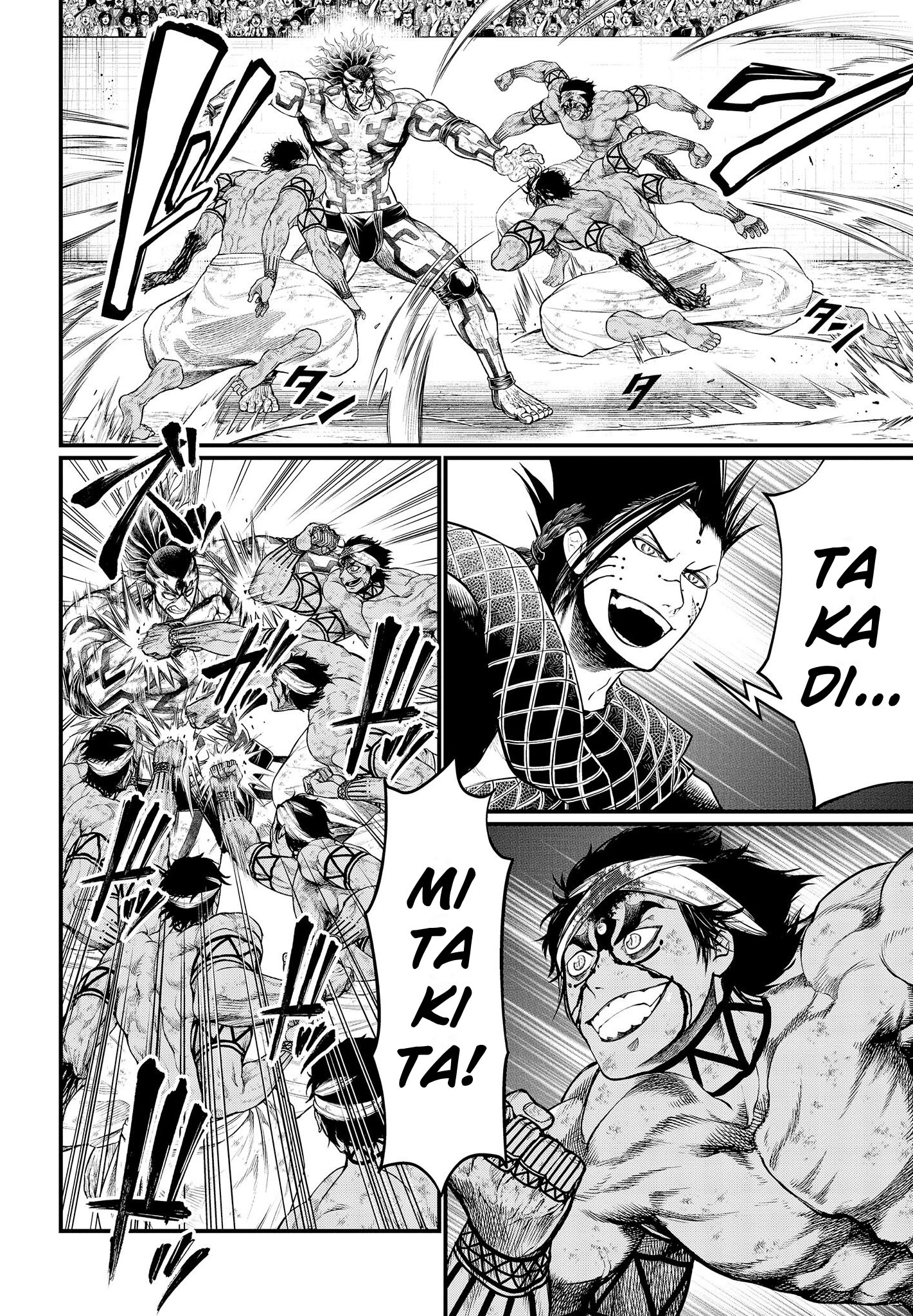 Read Record of Ragnarok Pt Manga Online