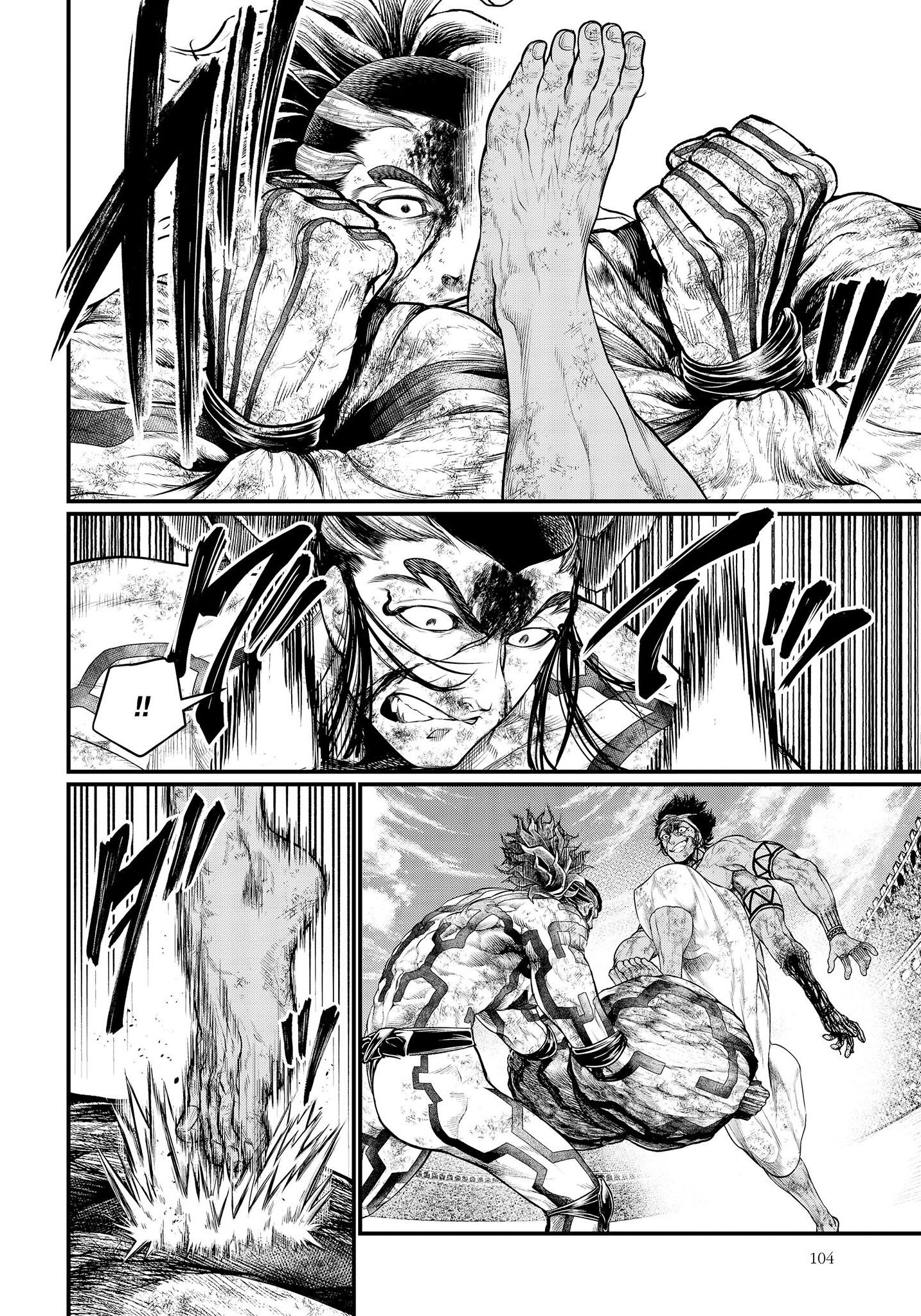 Read Record of Ragnarok Pt Manga Online