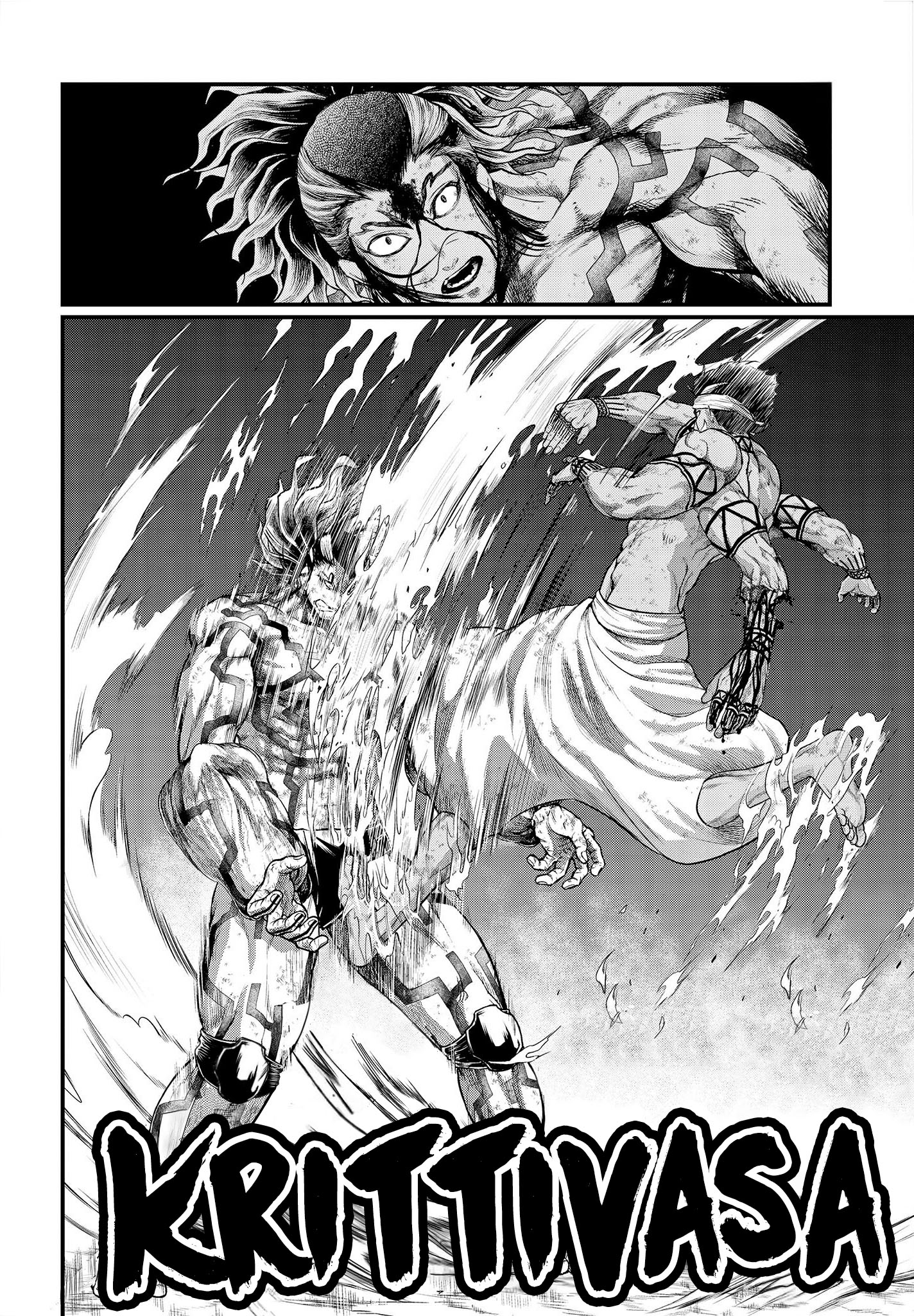 Read Record of Ragnarok Pt Manga Online