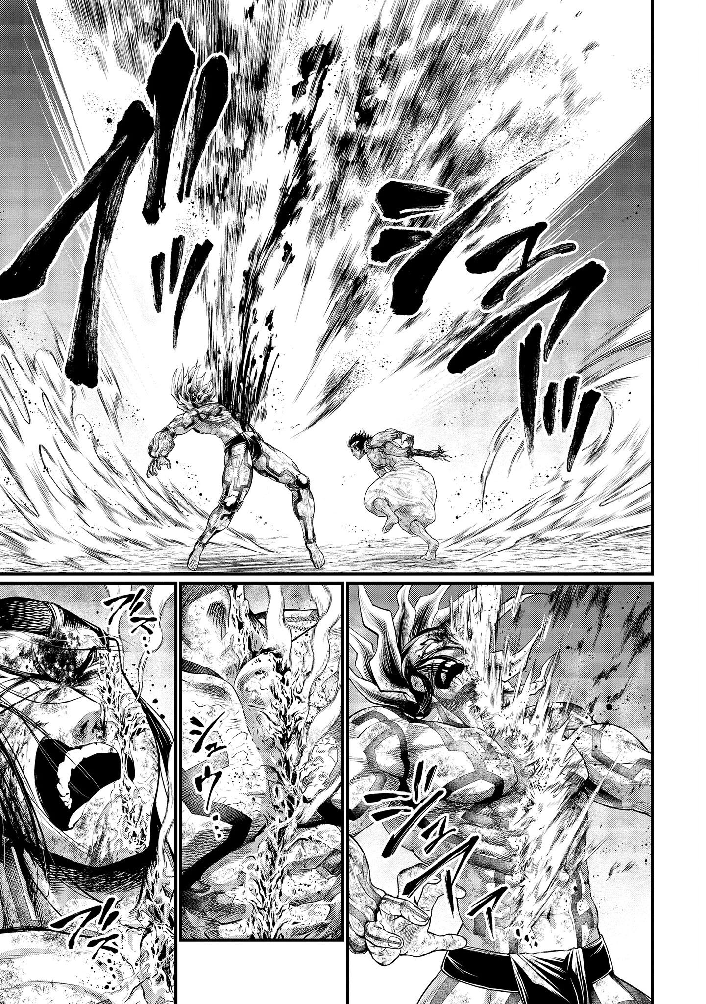 Read Record of Ragnarok Pt Manga Online