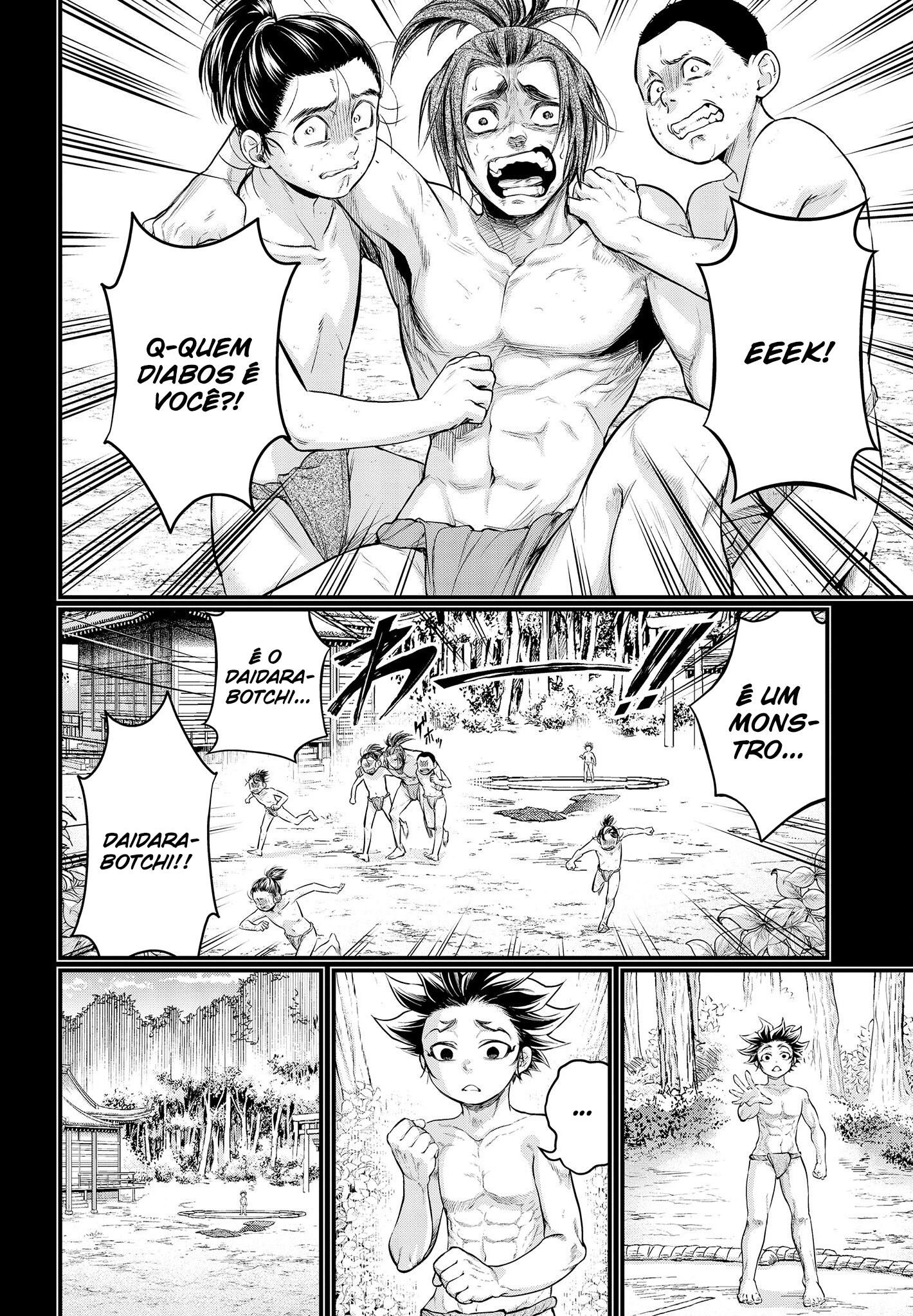 Read Record of Ragnarok Pt Manga Online