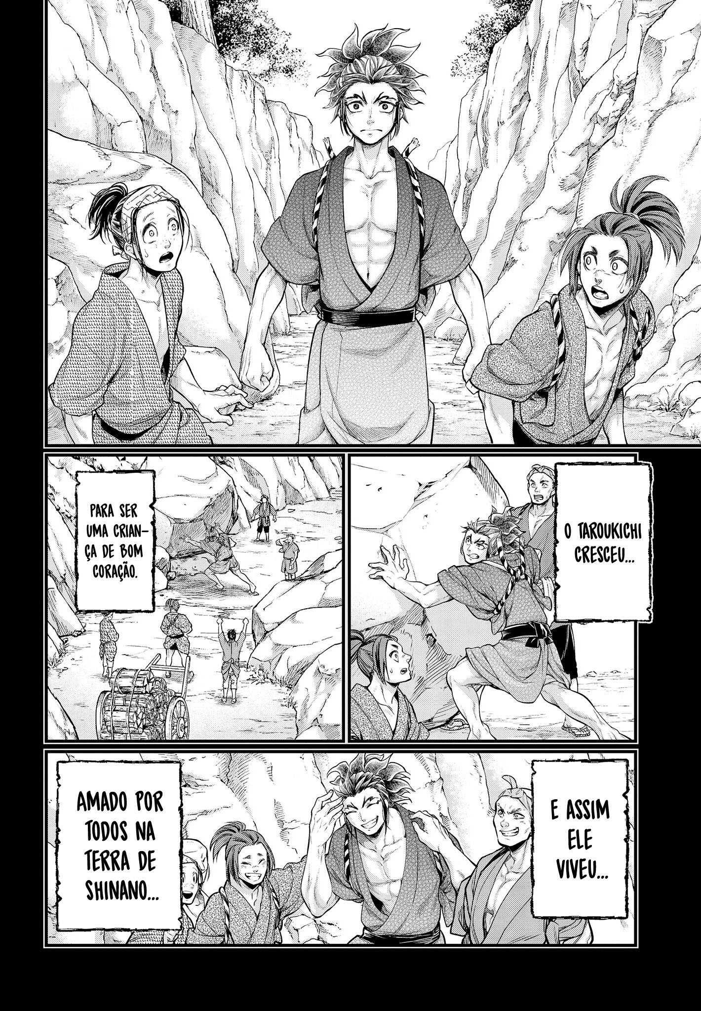 Read Record of Ragnarok Pt Manga Online