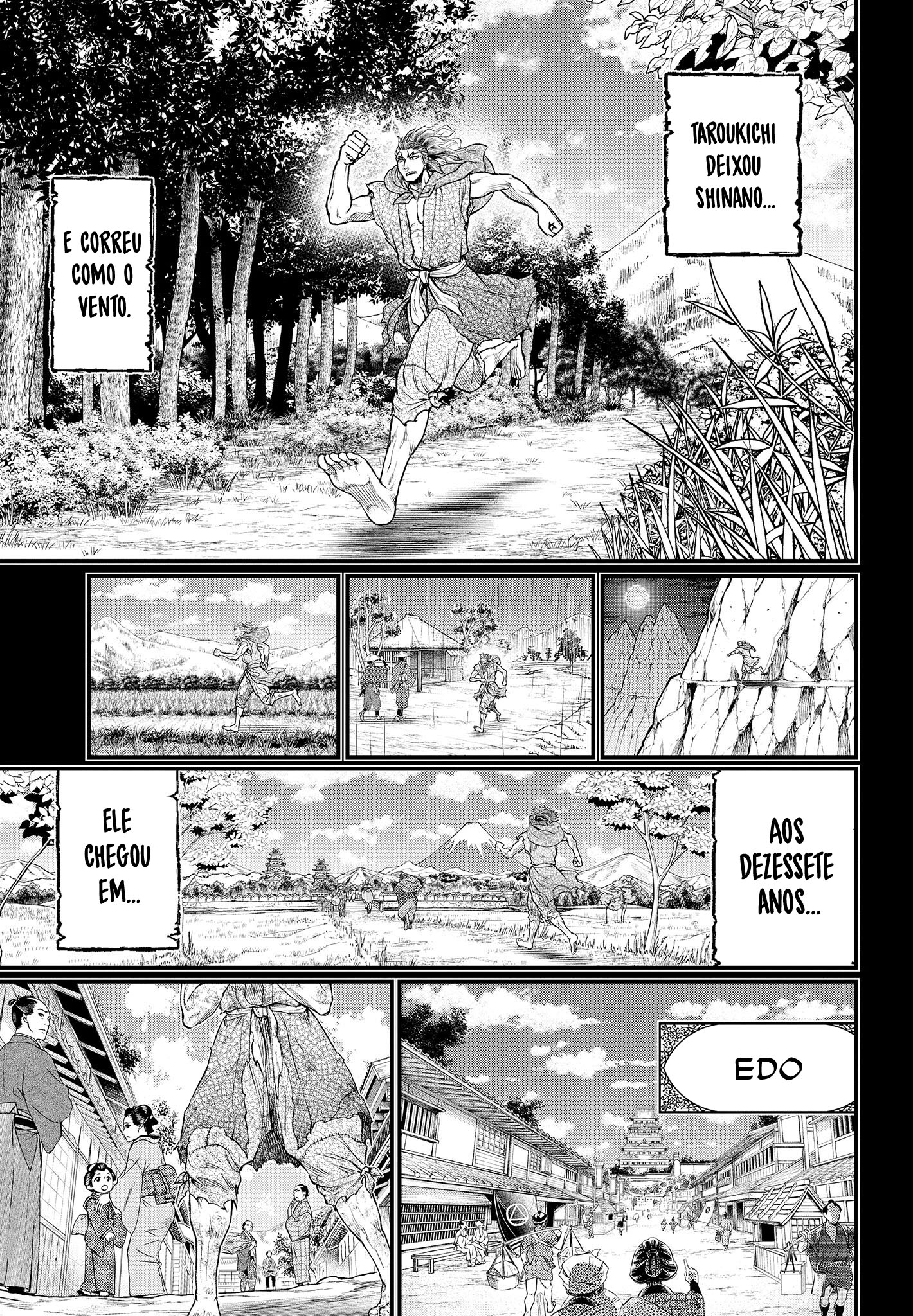 Read Record of Ragnarok Pt Manga Online