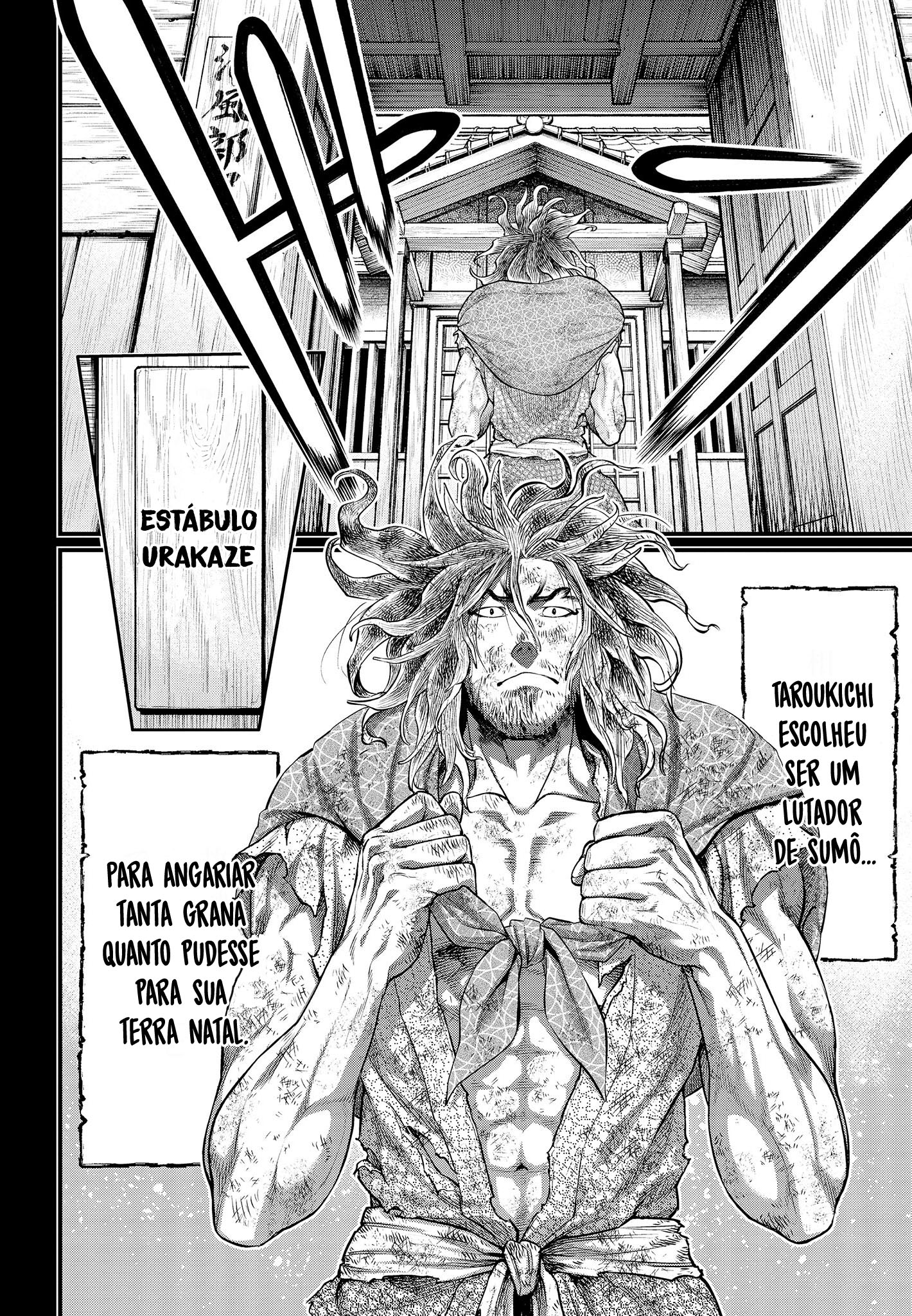 Read Record of Ragnarok Pt Manga Online