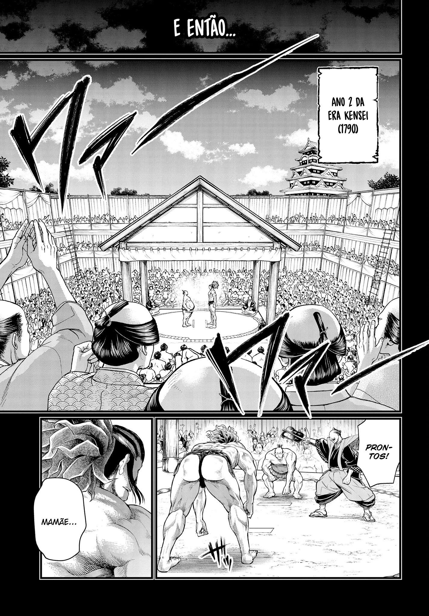 Read Record of Ragnarok Pt Manga Online