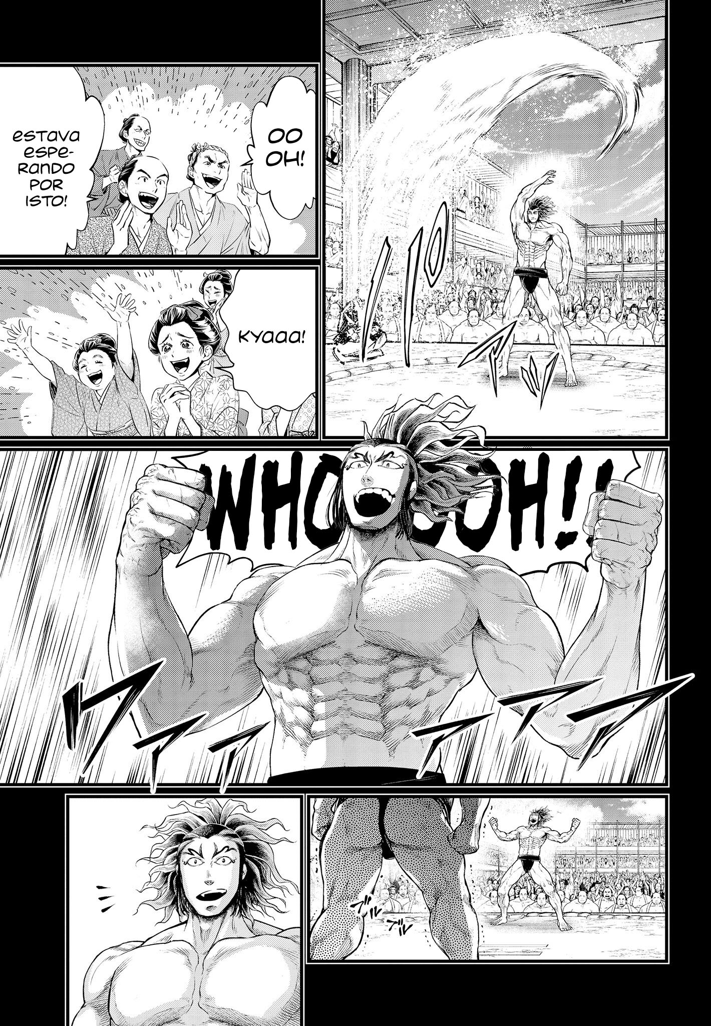 Read Record of Ragnarok Pt Manga Online