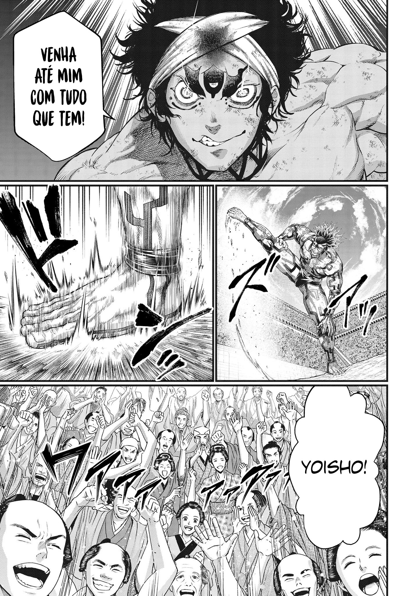 Read Record of Ragnarok Pt Manga Online
