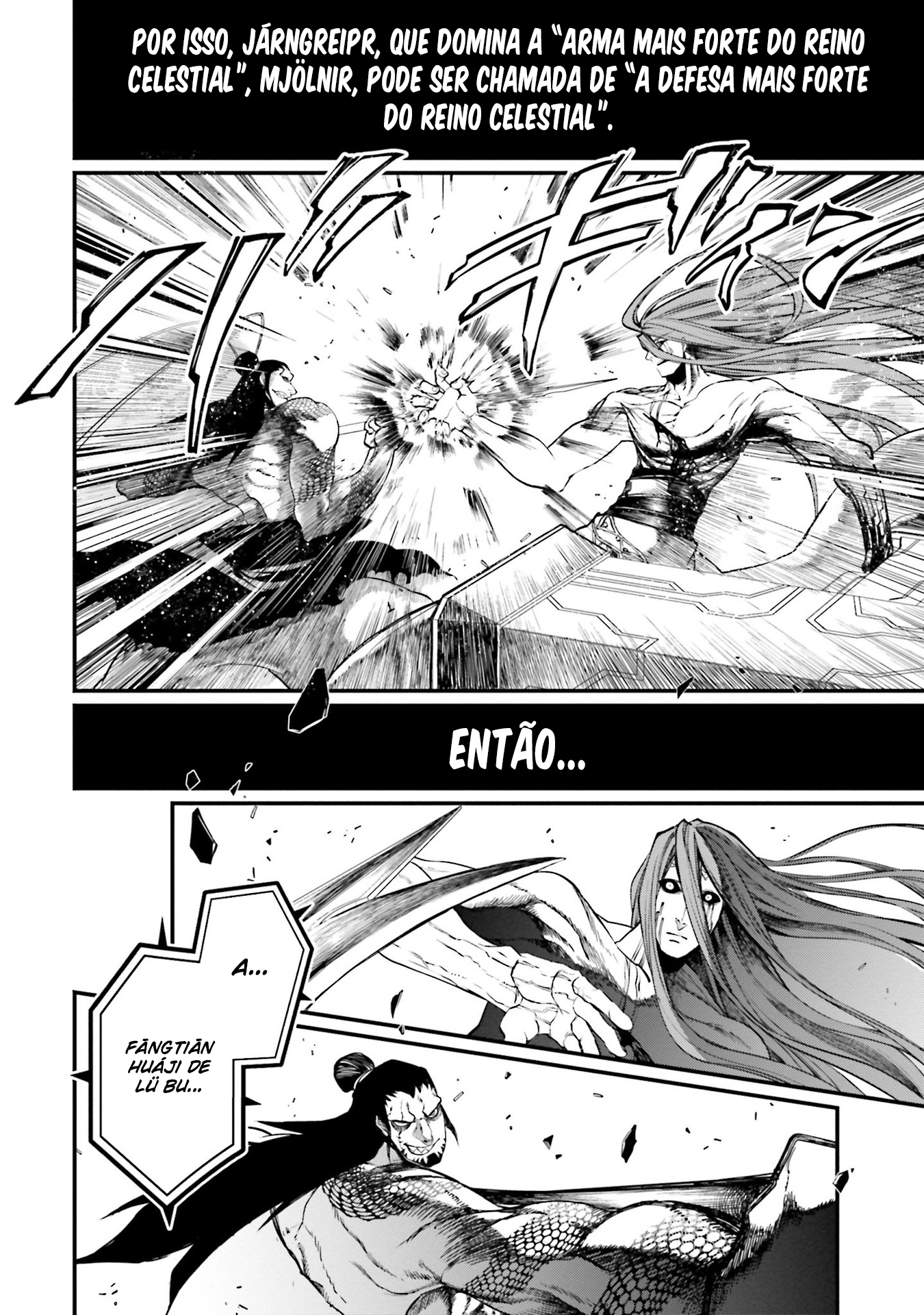 Read Record of Ragnarok Pt Manga Online