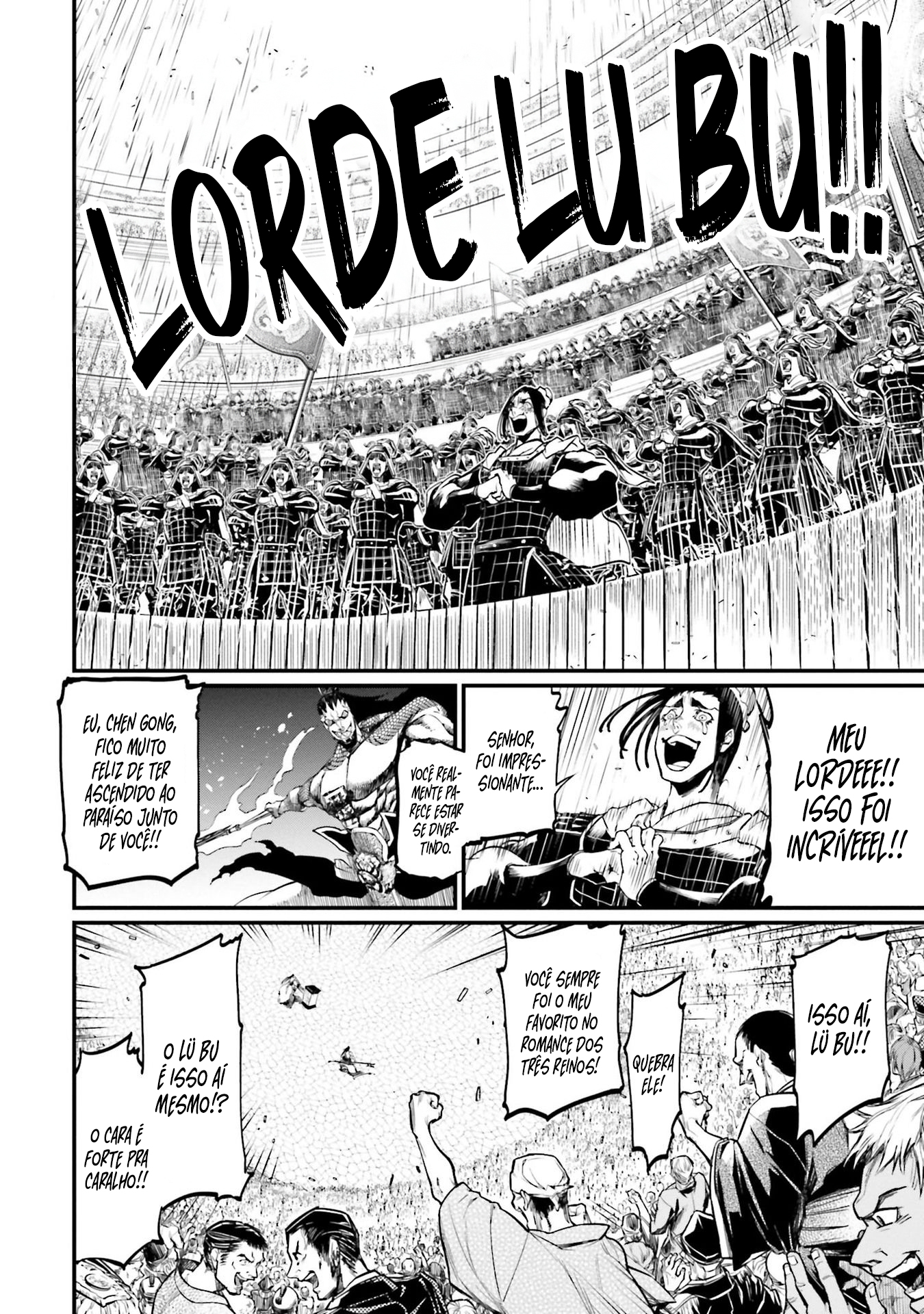 Read Record of Ragnarok Pt Manga Online