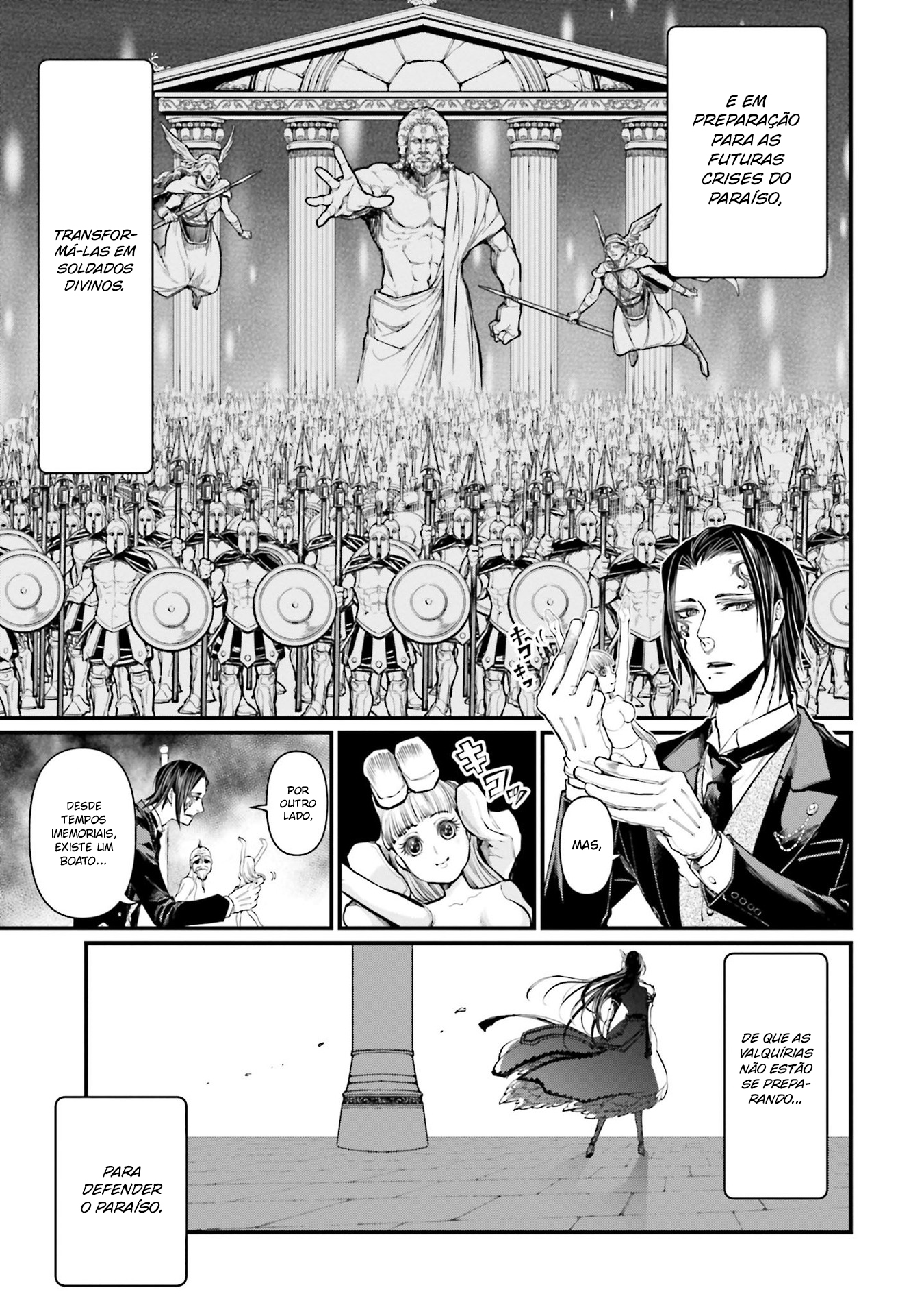 Read Record of Ragnarok Pt Manga Online