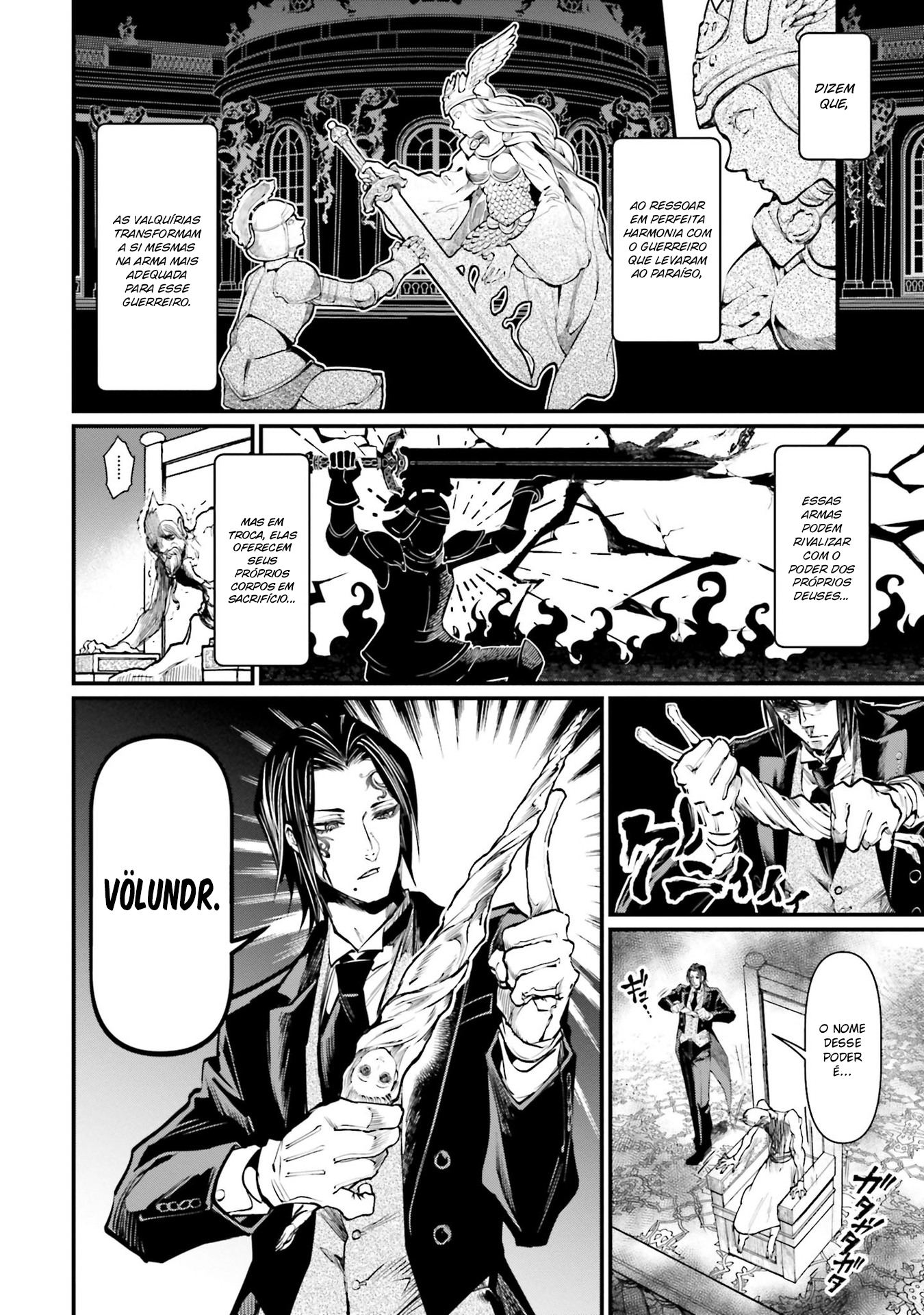 Read Record of Ragnarok Pt Manga Online