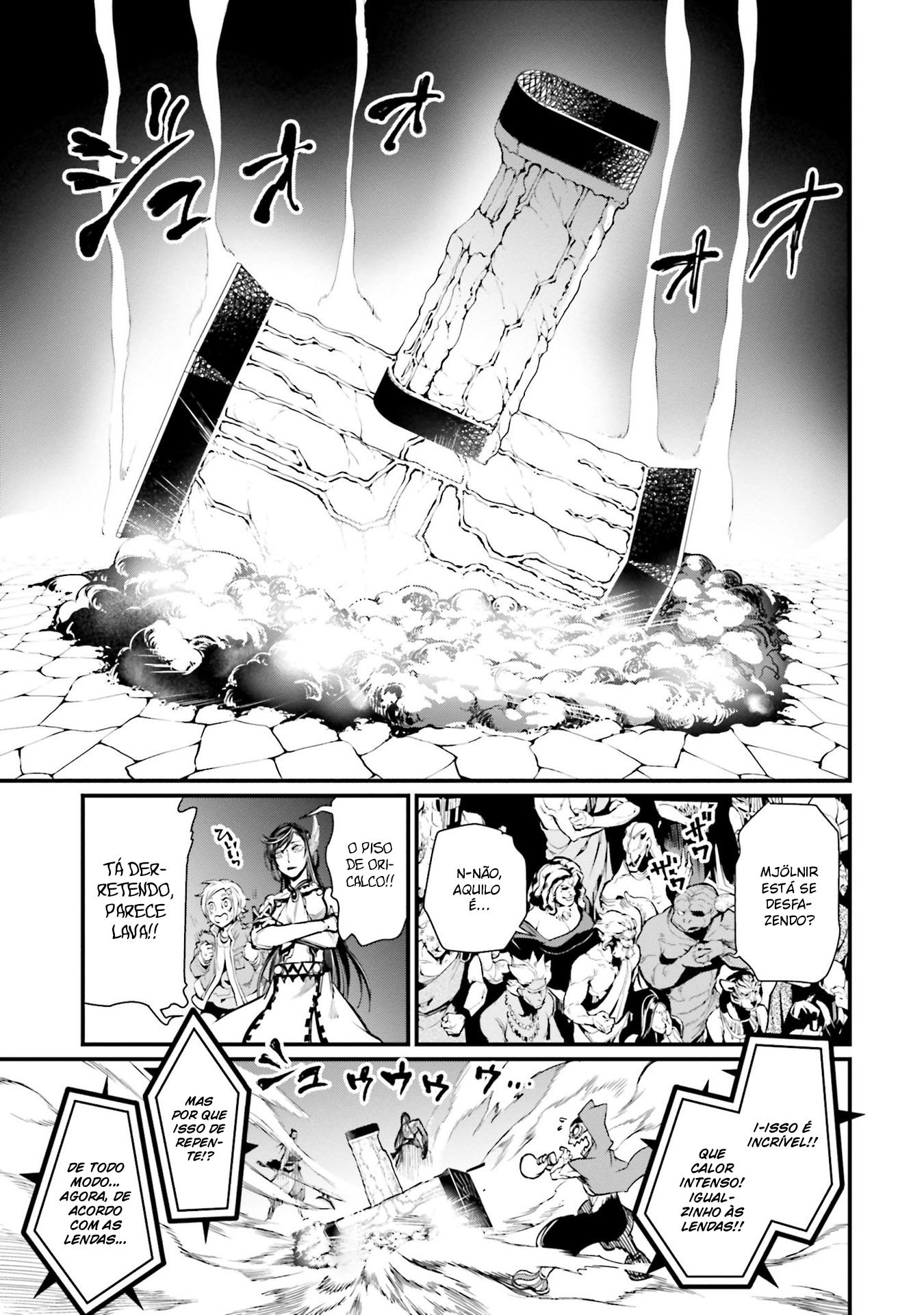 Read Record of Ragnarok Pt Manga Online