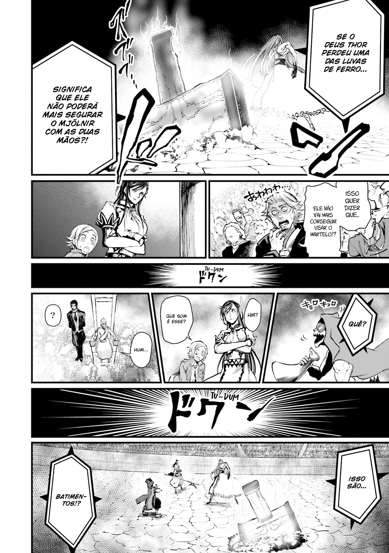 Read Record of Ragnarok Pt Manga Online