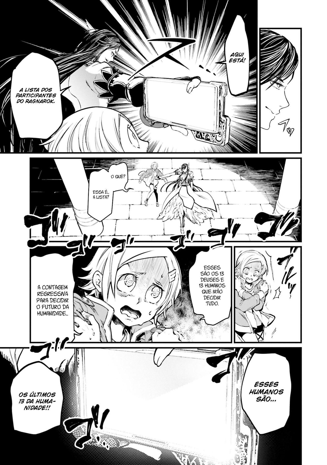 Read Record of Ragnarok Pt Manga Online