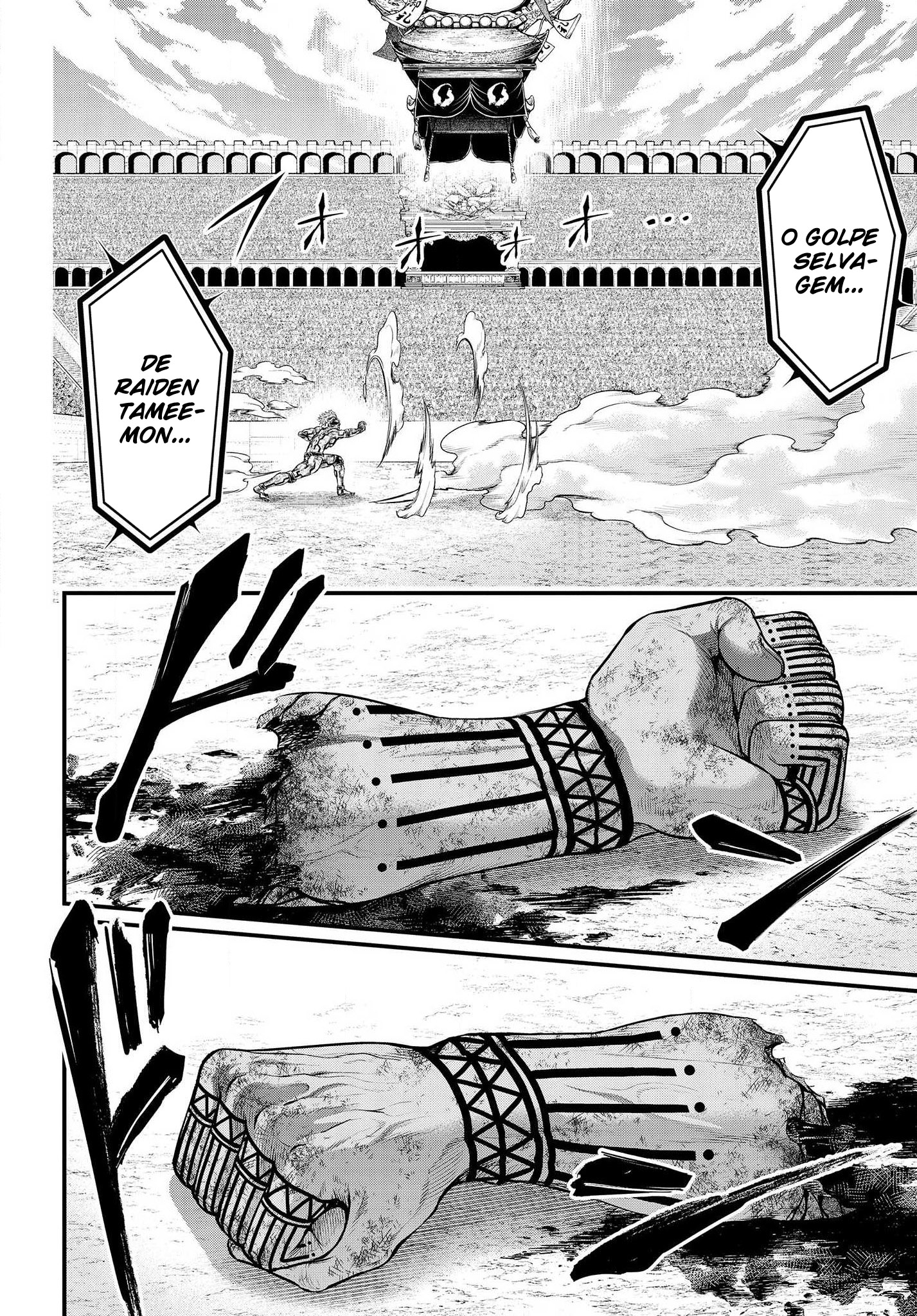 Read Record of Ragnarok Pt Manga Online