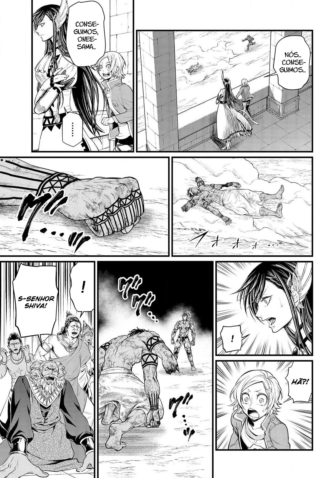 Read Record of Ragnarok Pt Manga Online