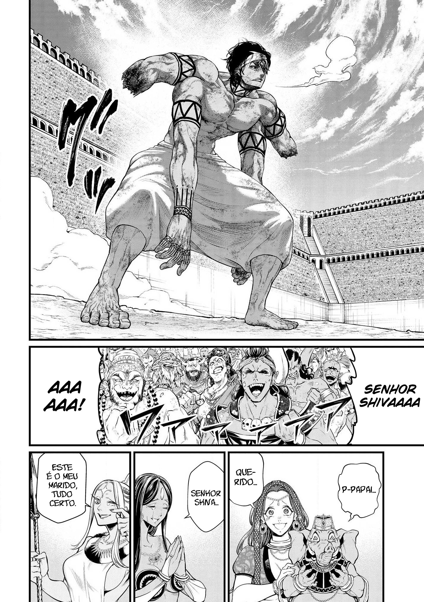 Read Record of Ragnarok Pt Manga Online