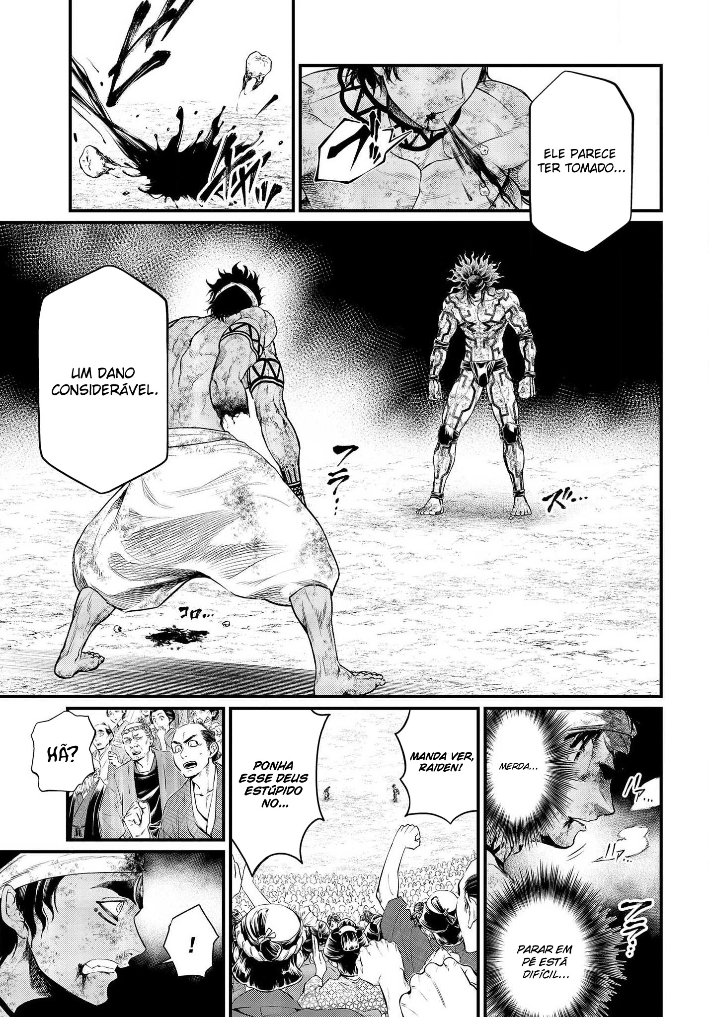 Read Record of Ragnarok Pt Manga Online