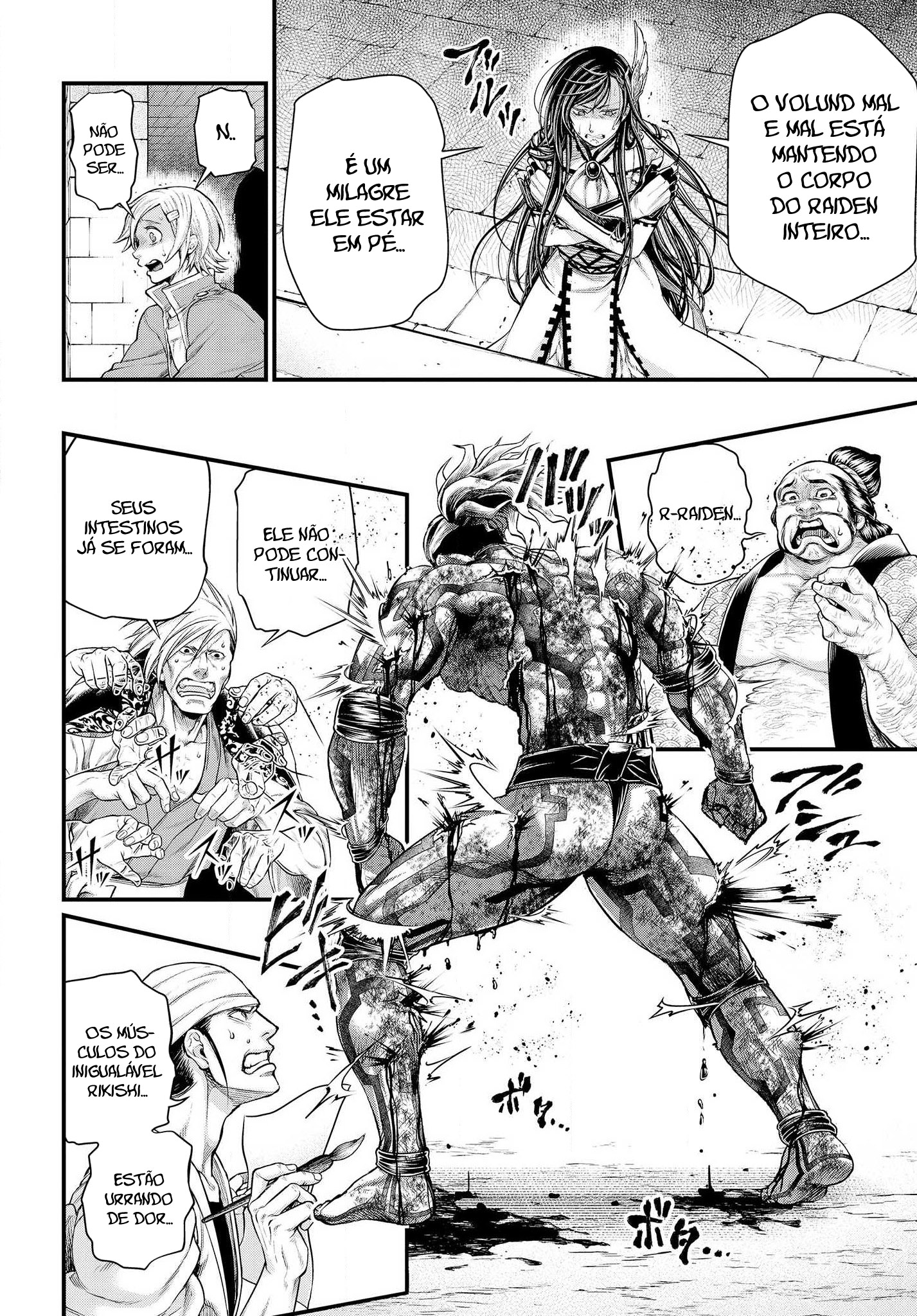 Read Record of Ragnarok Pt Manga Online